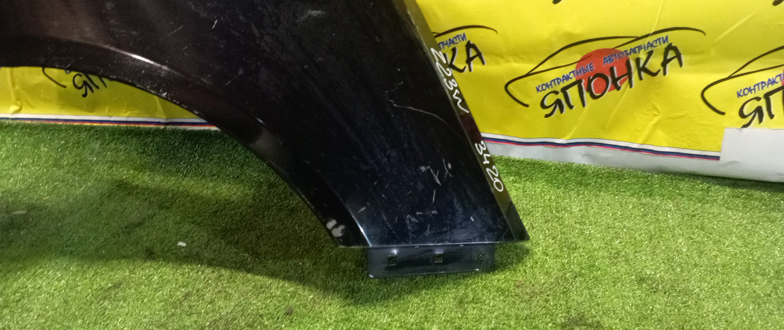 КРЫЛО/MMC/COLT/COLT PLUS/Z21A/Z21W/Z22A/Z22W/Z23A/Z23W/Z24A/Z24W/Z25A/Z26A/Z27A/Z27AG/Z27W/Z28A/F/R/MN133356