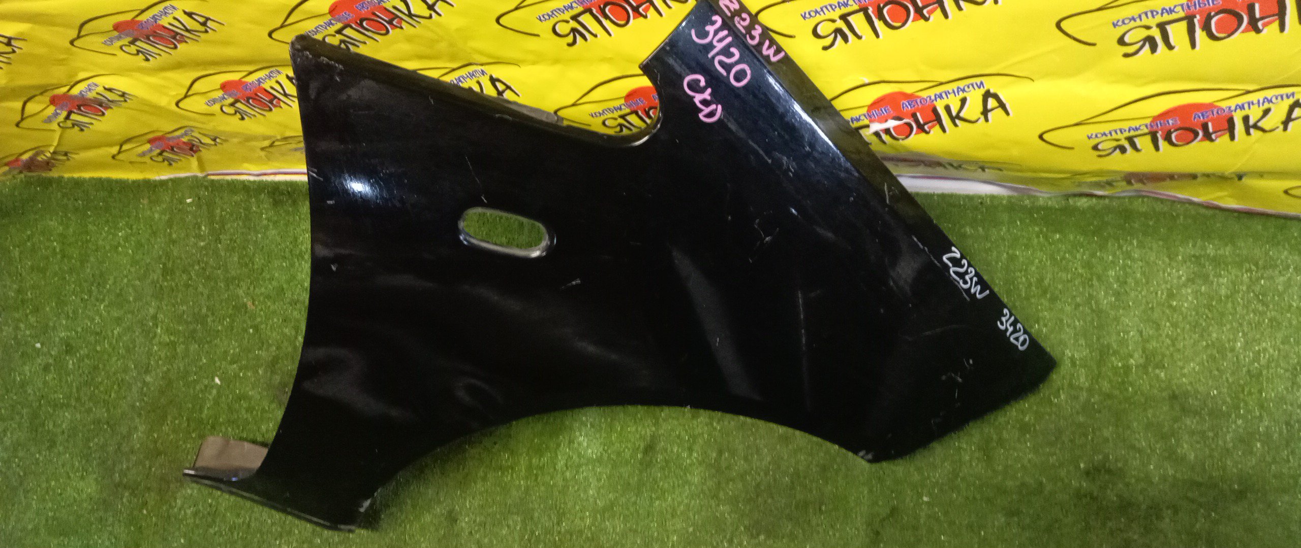 КРЫЛО/MMC/COLT/COLT PLUS/Z21A/Z21W/Z22A/Z22W/Z23A/Z23W/Z24A/Z24W/Z25A/Z26A/Z27A/Z27AG/Z27W/Z28A/F/R/MN133356