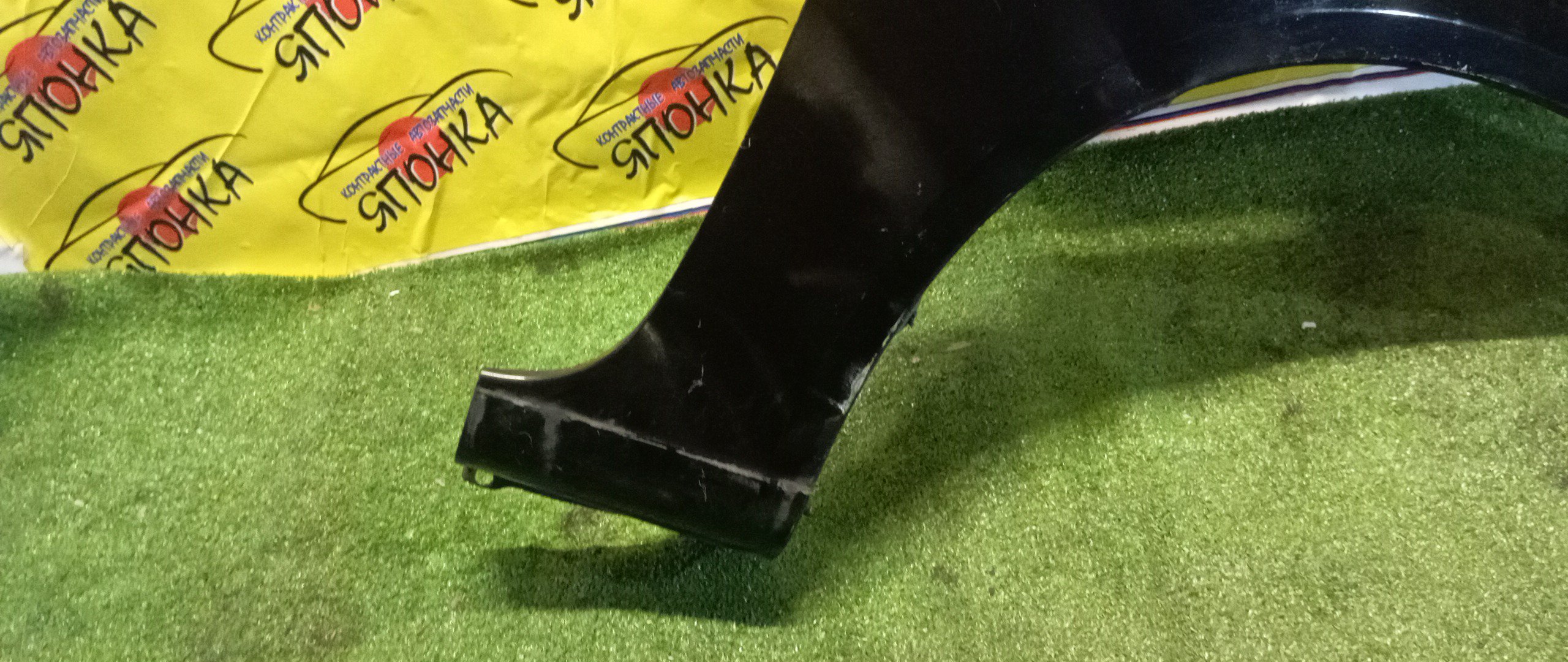 КРЫЛО/MMC/COLT/COLT PLUS/Z21A/Z21W/Z22A/Z22W/Z23A/Z23W/Z24A/Z24W/Z25A/Z26A/Z27A/Z27AG/Z27W/Z28A/F/R/MN133356