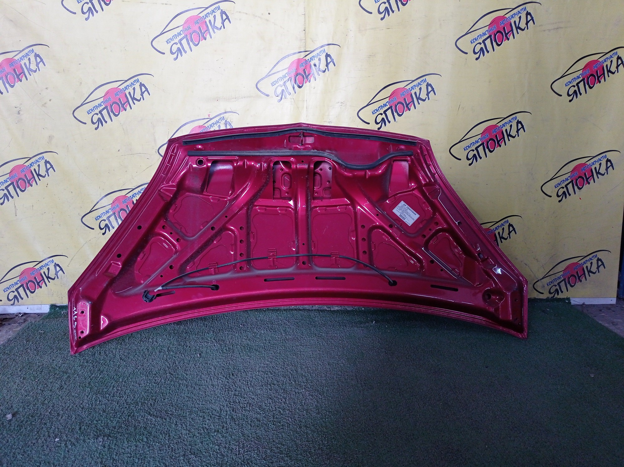 КАПОТ/MMC/COLT/COLT PLUS/Z21A/Z21W/Z22A/Z22W/Z23A/Z23W/Z24A/Z24W/Z25A/Z26A/Z27A/Z27AG/Z27W/Z28A/2 МОДЕЛЬ/5900A051