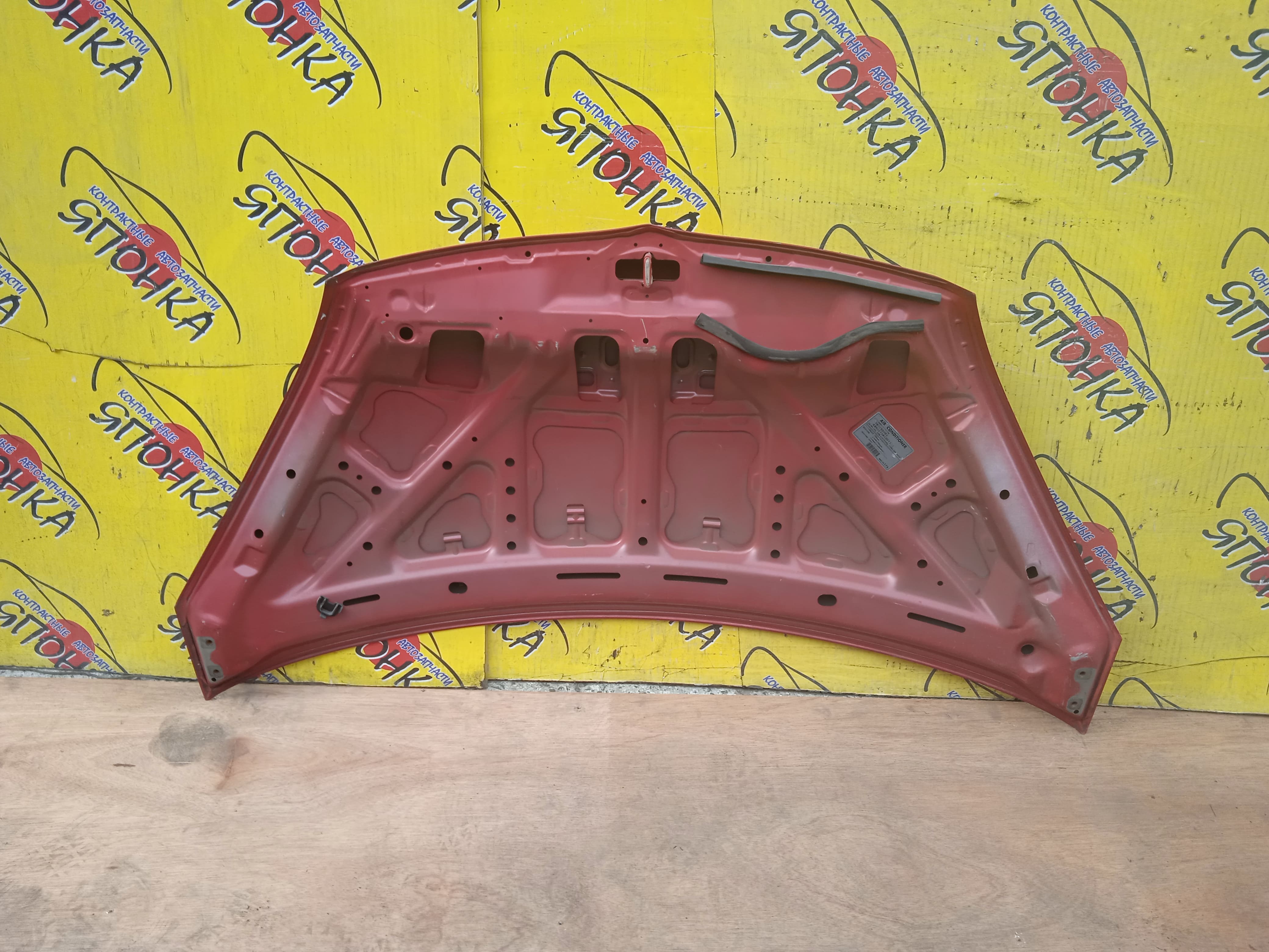 КАПОТ/MMC/COLT/COLT PLUS/Z21A/Z21W/Z22A/Z22W/Z23A/Z23W/Z24A/Z24W/Z25A/Z26A/Z27A/Z27AG/Z27W/Z28A/2 МОДЕЛЬ/5900A051