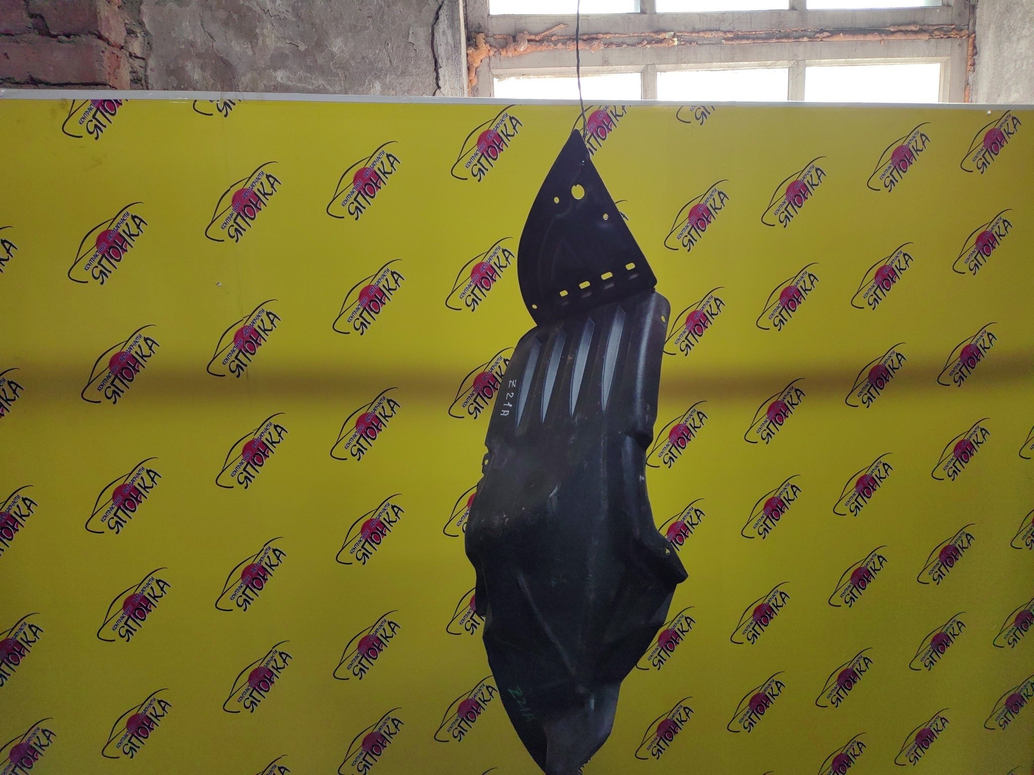 ПОДКРЫЛОК/MMC/COLT/COLT PLUS/Z21A/Z21W/Z22A/Z22W/Z23A/Z23W/Z24A/Z24W/Z25A/Z26A/Z27A/Z27W/Z28A/F/L