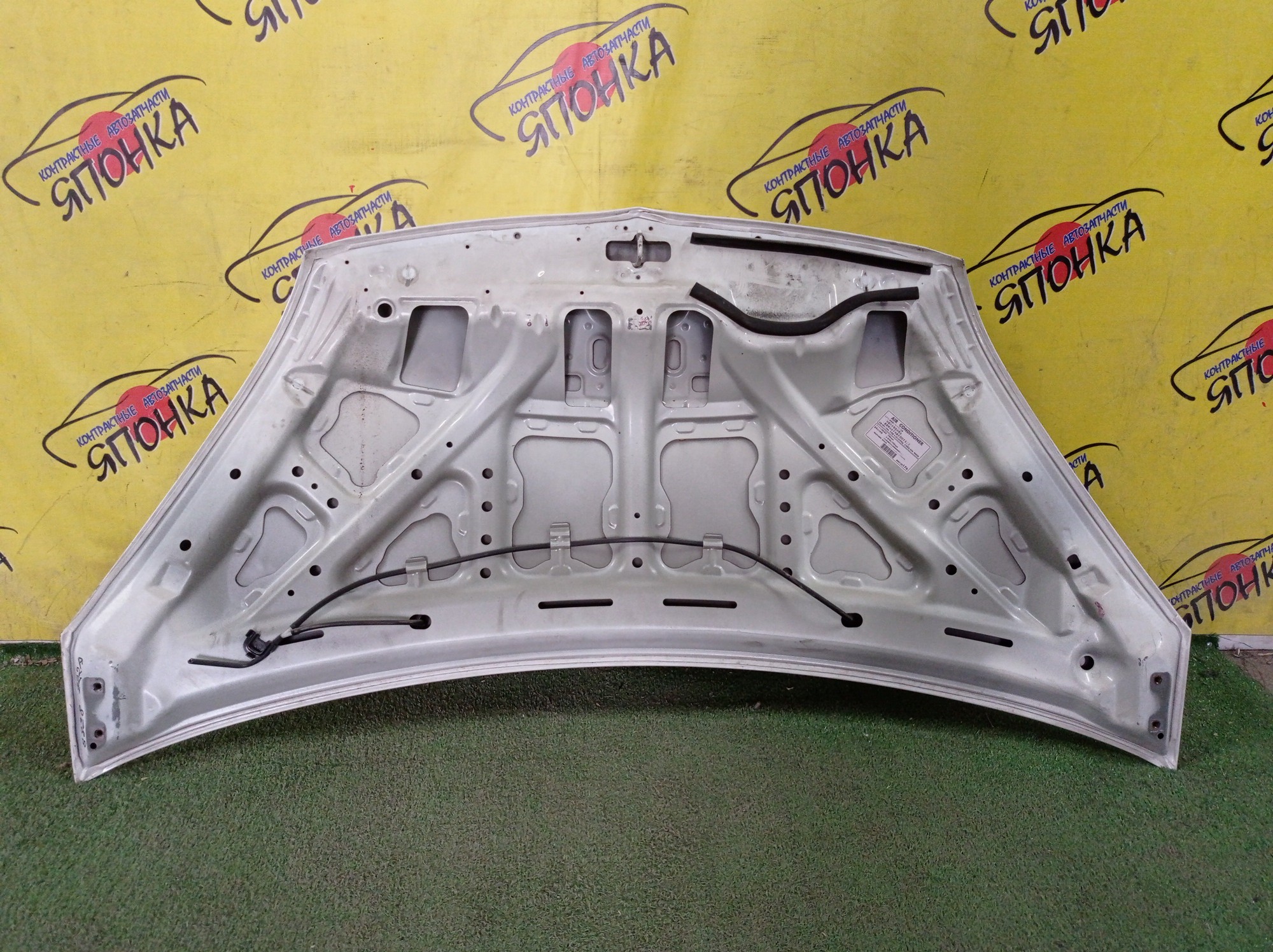 КАПОТ/MMC/COLT/COLT PLUS/Z21A/Z21W/Z22A/Z22W/Z23A/Z23W/Z24A/Z24W/Z25A/Z26A/Z27A/Z27AG/Z27W/Z28A/2 МОДЕЛЬ/5900A051