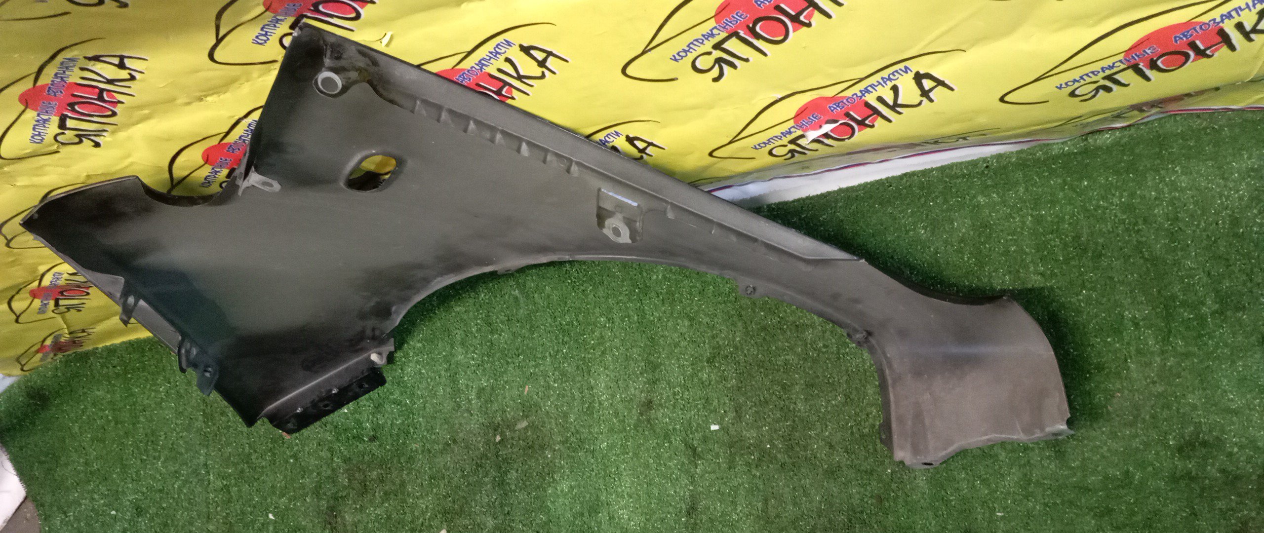 КРЫЛО/MMC/COLT/COLT PLUS/Z21A/Z21W/Z22A/Z22W/Z23A/Z23W/Z24A/Z24W/Z25A/Z26A/Z27A/Z27AG/Z27W/Z28A/F/R/MN133356