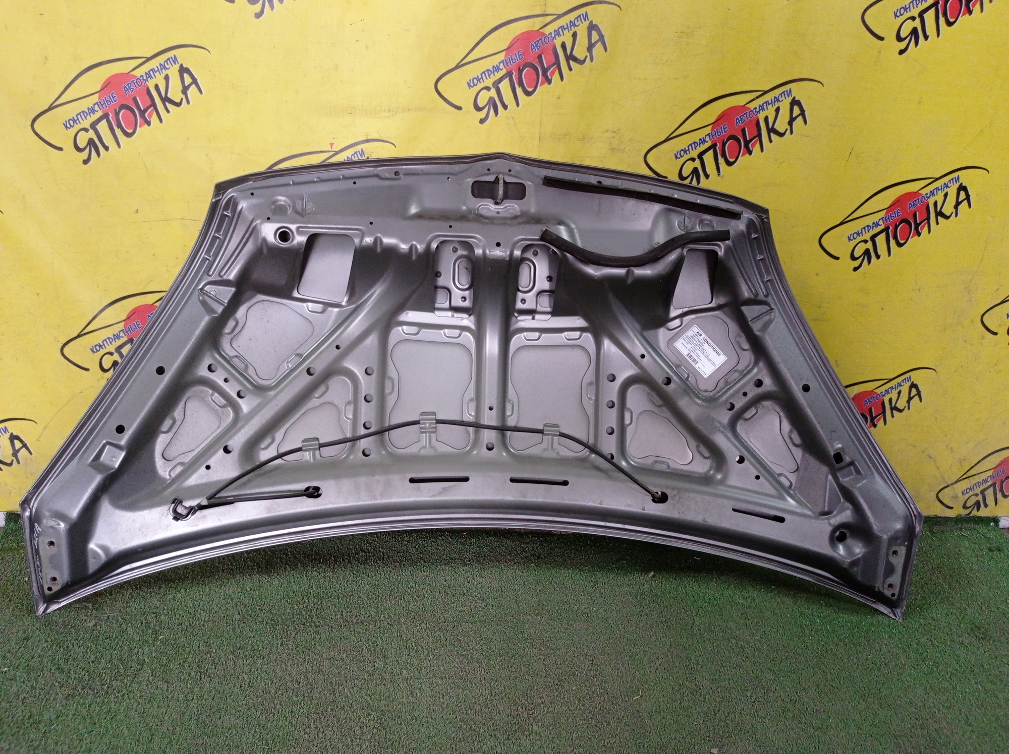 КАПОТ/MMC/COLT/COLT PLUS/Z21A/Z21W/Z22A/Z22W/Z23A/Z23W/Z24A/Z24W/Z25A/Z26A/Z27A/Z27AG/Z27W/Z28A/2 МОДЕЛЬ/5900A051