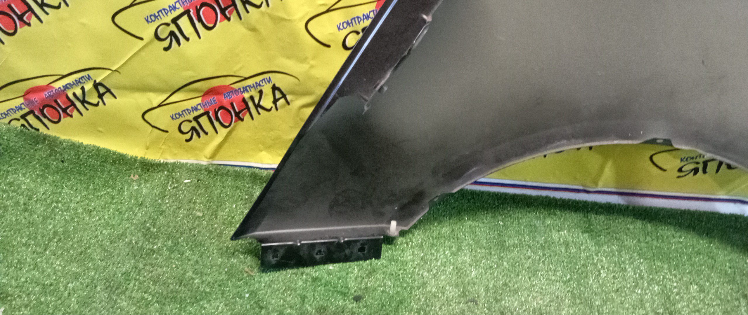 КРЫЛО/MMC/COLT/COLT PLUS/Z21A/Z21W/Z22A/Z22W/Z23A/Z23W/Z24A/Z24W/Z25A/Z26A/Z27A/Z27AG/Z27W/Z28A/F/R/MN133356