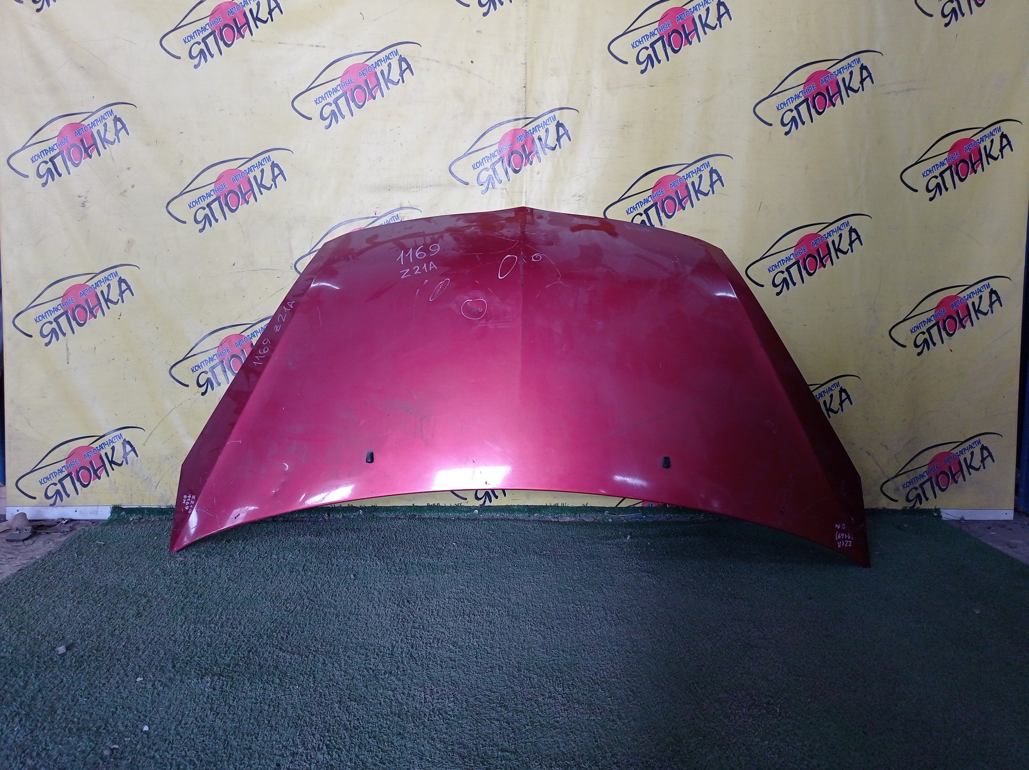 КАПОТ/MMC/COLT/COLT PLUS/Z21A/Z21W/Z22A/Z22W/Z23A/Z23W/Z24A/Z24W/Z25A/Z26A/Z27A/Z27AG/Z27W/Z28A/2 МОДЕЛЬ/5900A051