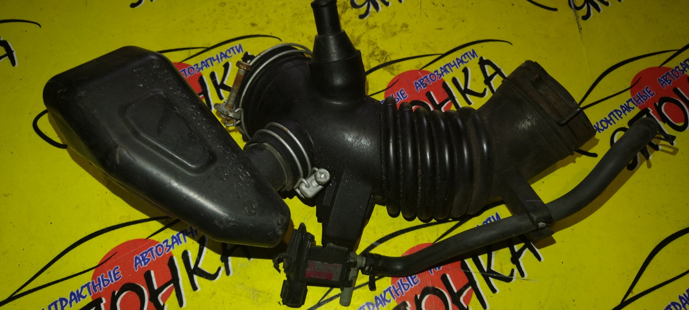 ГОФРА ВОЗДУШНОГО ФИЛЬТРА/TOY/NOAH/VOXY/AZR60/AZR65/1AZFSE