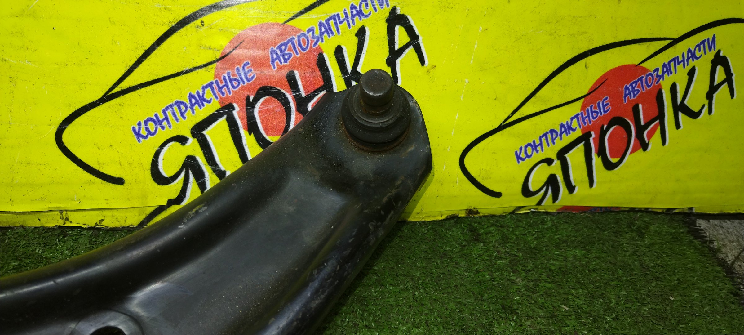 РЫЧАГ/NIS/ALMERA/MARCH/MICRA/NOTE/G15/N17/K13/NK13/E12/HE12/NE12/SNE12/F/L