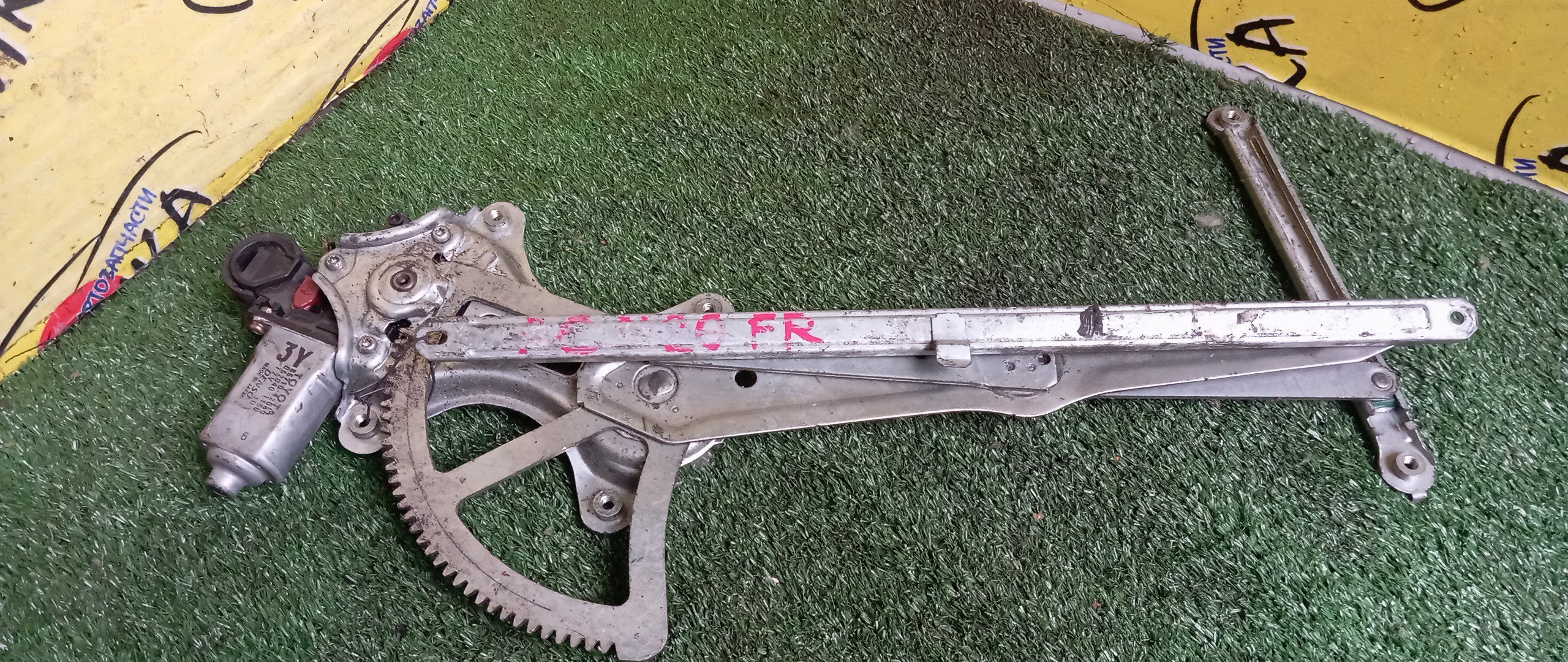 СТЕКЛОПОДЪЕМНИК/TOY/IPSUM/ACM21W/ACM26W/F/R