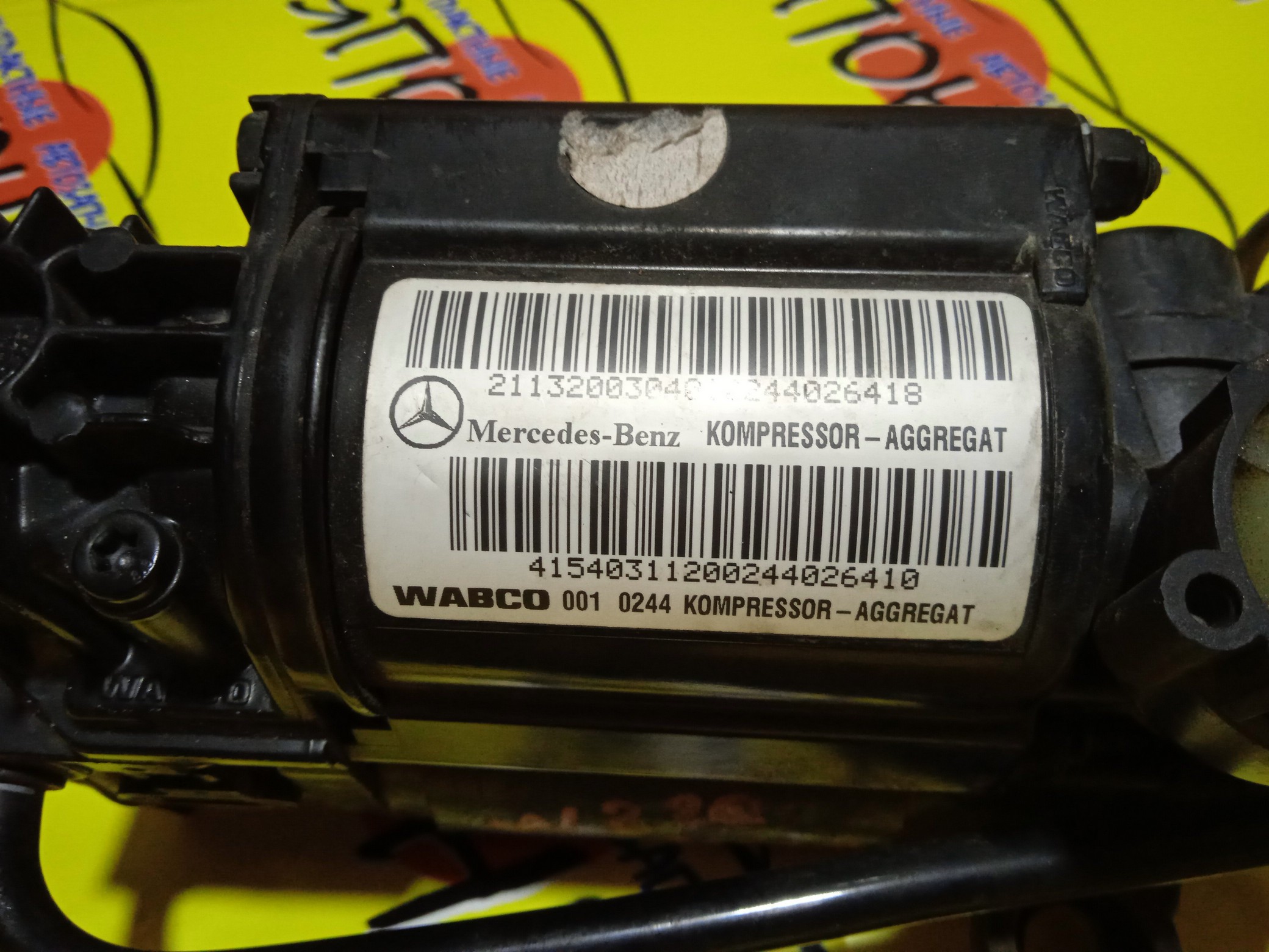 КОМПРЕССОР ПОДВЕСКИ/MERC/CLS-CLASS/E-CLASS/S-CLASS/C219/S211/W211/W220/WABCO-443020190/A2113200304/A2203200104