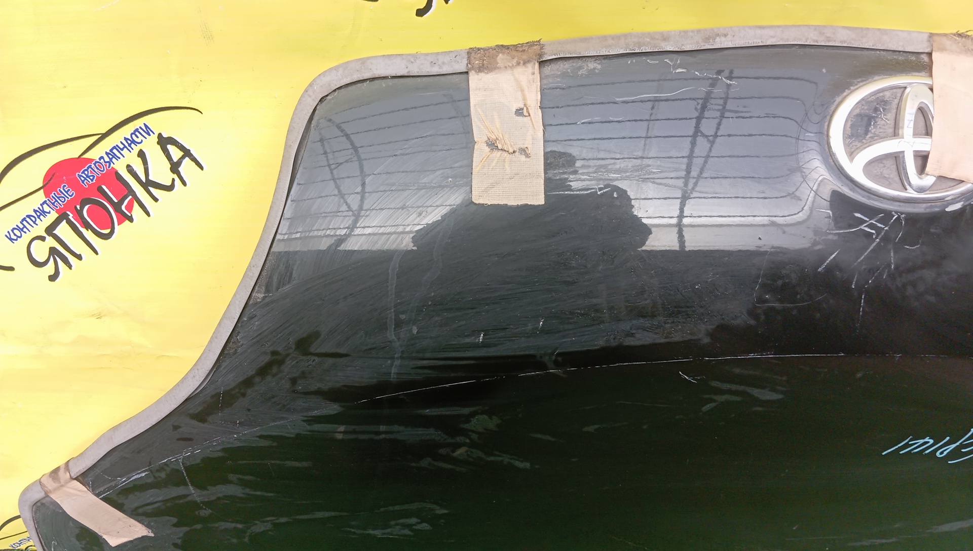 КАПОТ/TOY/PORTE/NCP141/NSP141/NCP140/5330152350