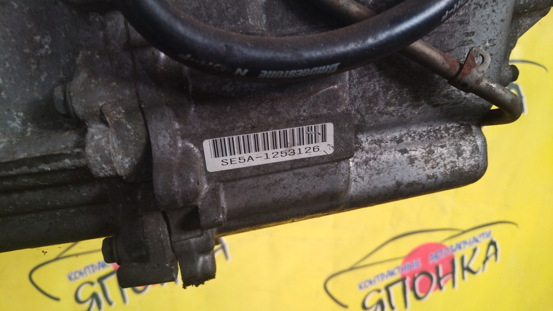 АКПП/HON/L13A/L15A/FIT/FIT SHUTTLE/GE6/GE8/GG7/SE5A/21240RE5000/21111RE5000/1 МОДЕЛЬ