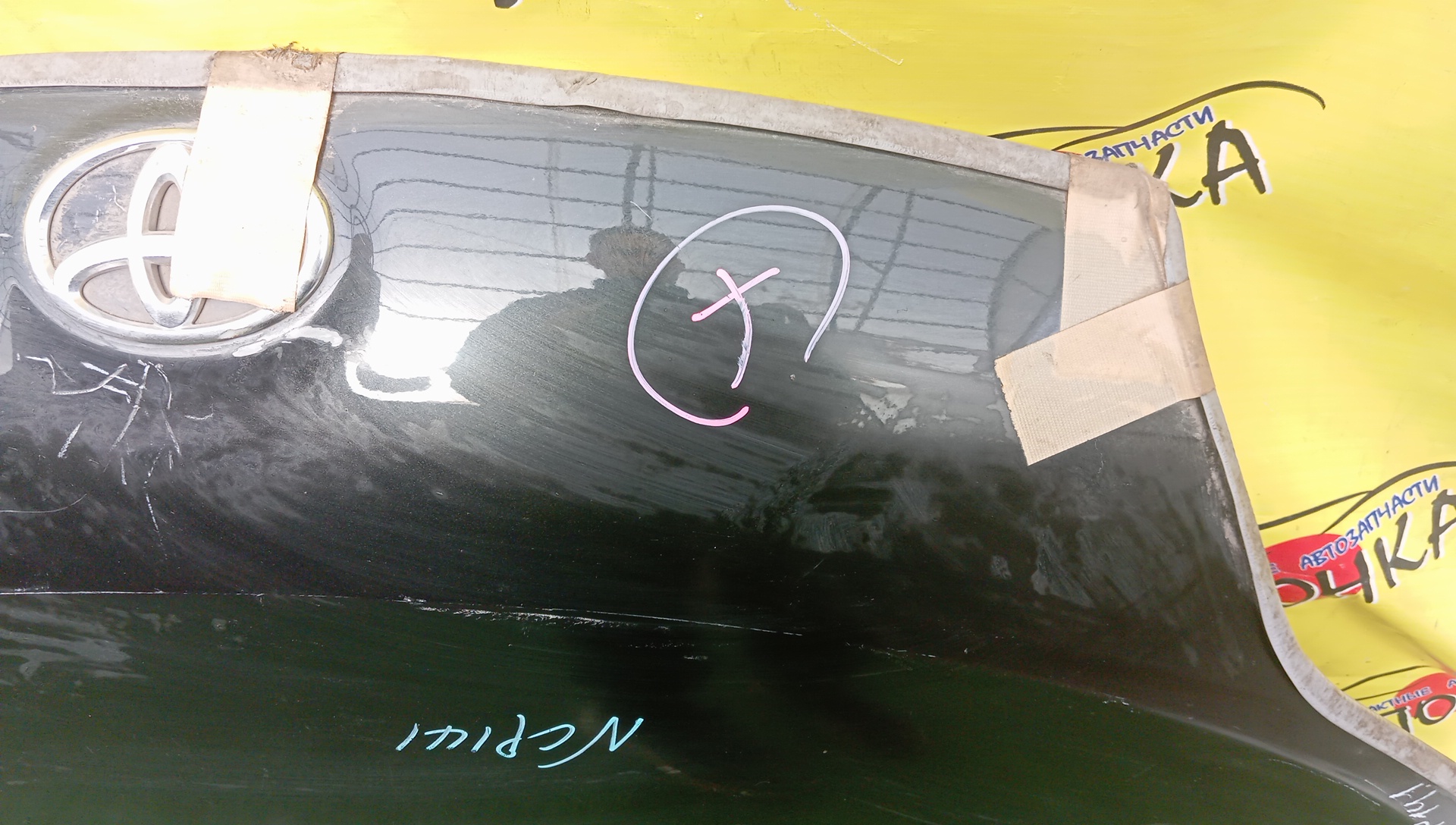 КАПОТ/TOY/PORTE/NCP141/NSP141/NCP140/5330152350