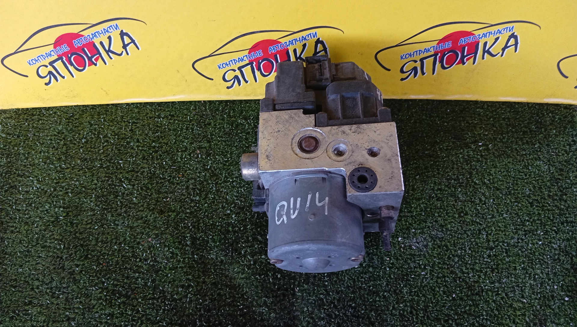 БЛОК ABS/NIS/BLUEBIRD/EU14/476606J000