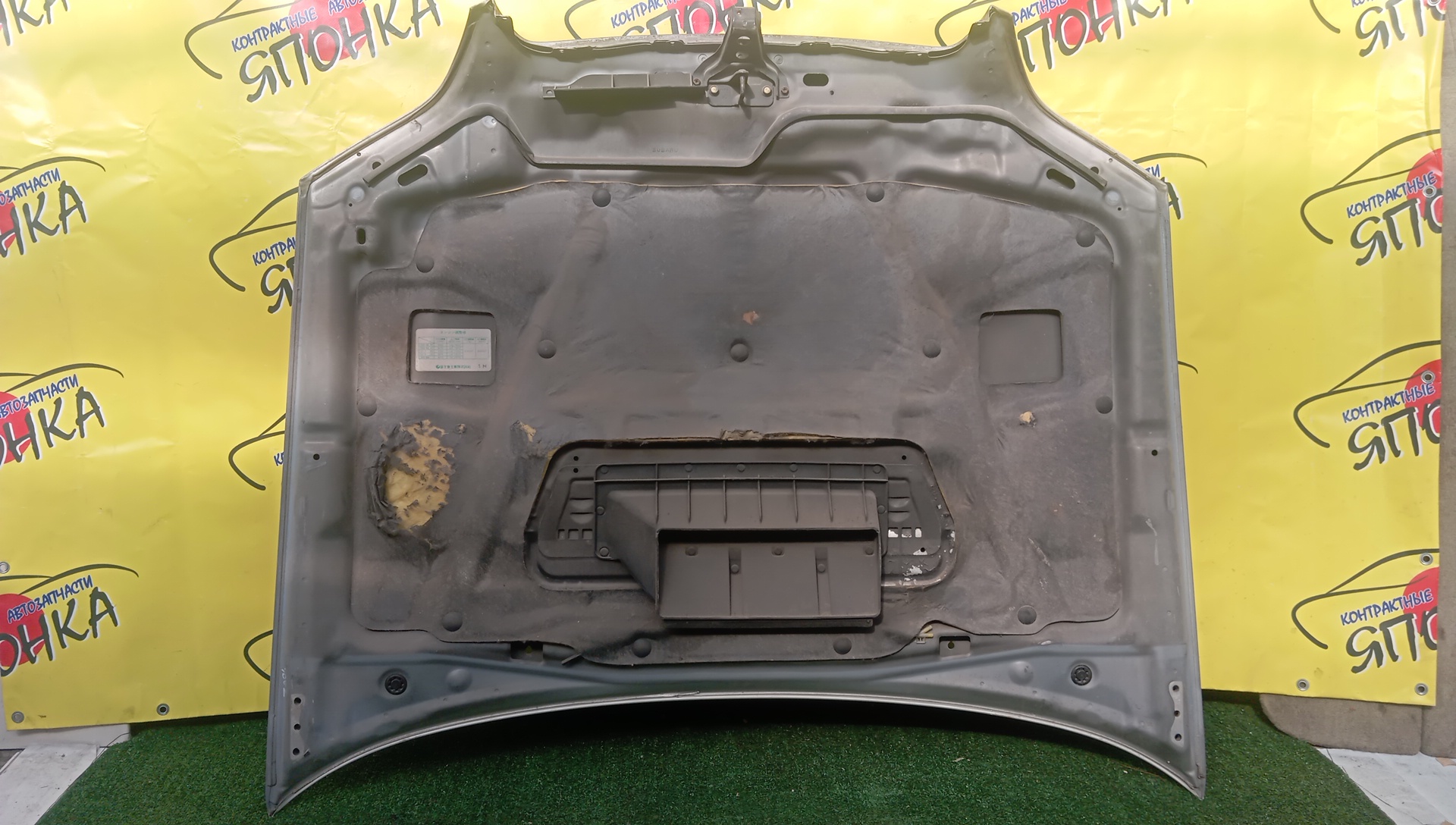 КАПОТ/SUB/LEGACY/LEGACY WAGON/BE5/BH5/BH9/TURBO/1 МОДЕЛЬ/57229AE010