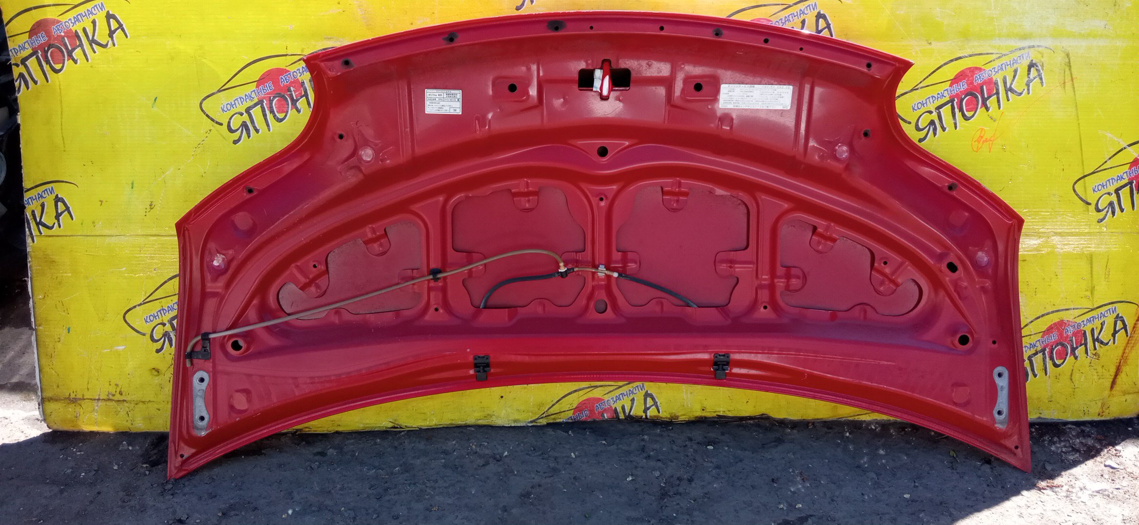 КАПОТ/TOY/PORTE/NNP10/NNP11/NNP15/5330152180