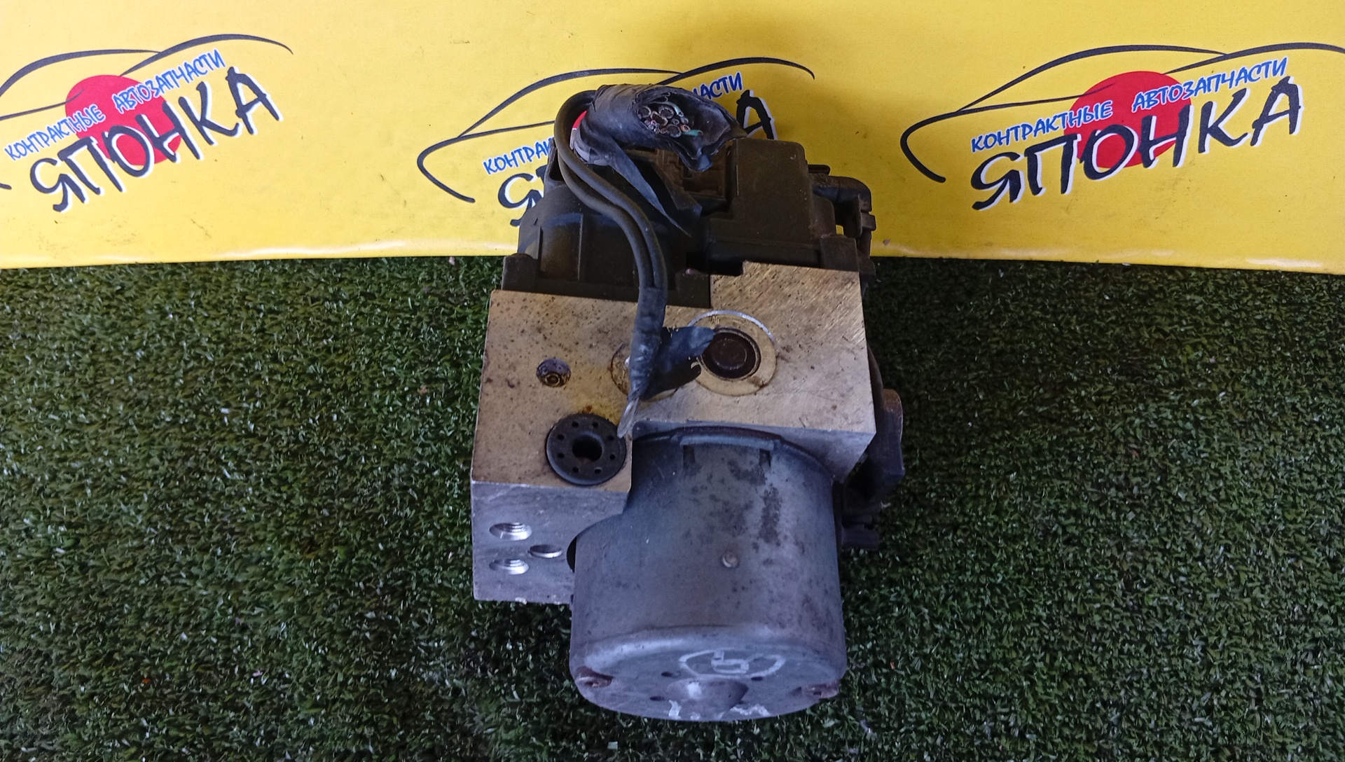 БЛОК ABS/NIS/AVENIR/QG18/W11/47660WA000
