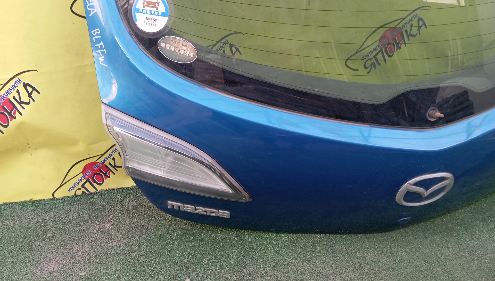ДВЕРЬ ЗАДНЯЯ/MAZ/AXELA/MAZDA3/BL5FW/BLEFW/BBY96202XD/BBY96202XC