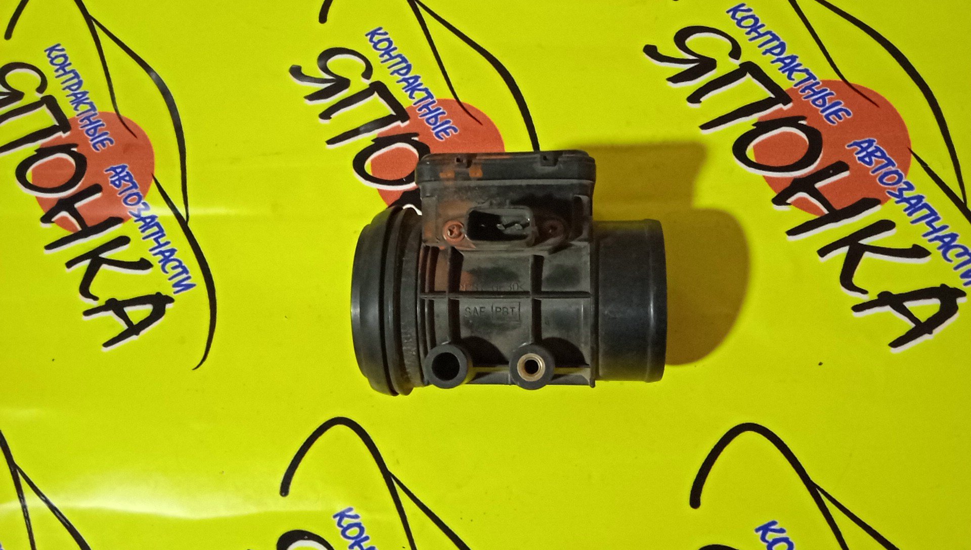 ДМРВ/MAZ/DEMIO/DW3W/DW5W/B3DE/B5DE/B5VE/B34M