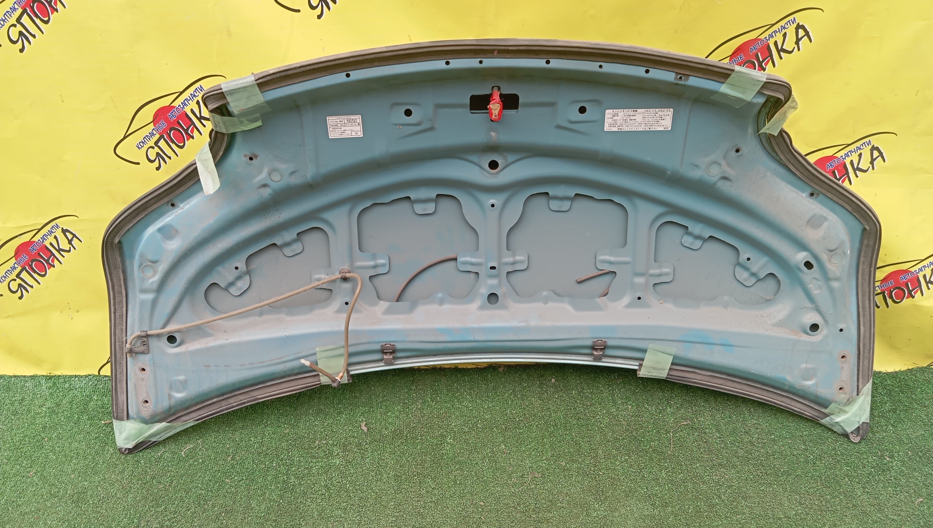 КАПОТ/TOY/PORTE/NNP10/NNP11/NNP15/5330152180