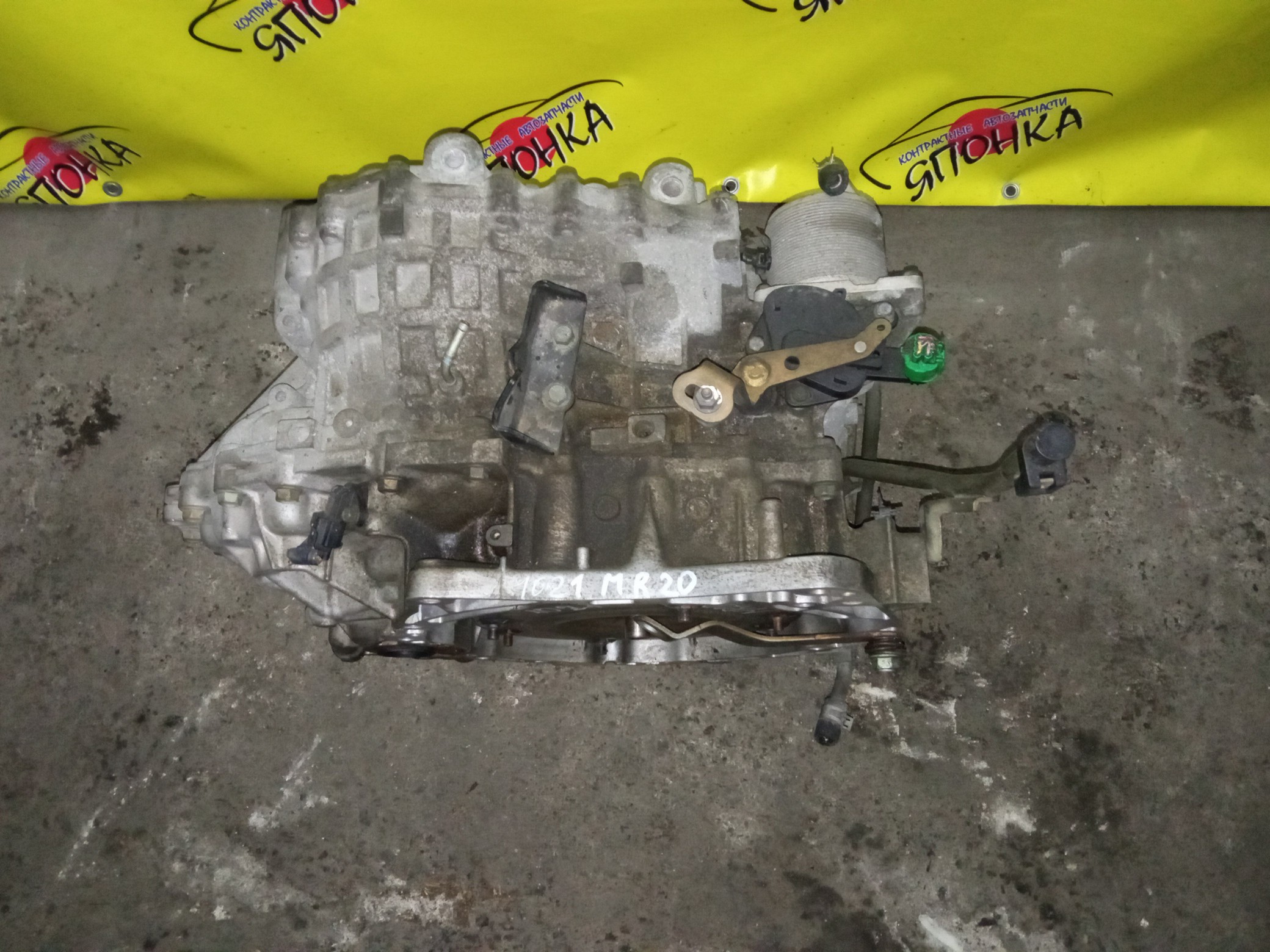 2WD/ABS/АКПП/NIS/MR20/MR20DE/X-TRAIL/LAFESTA/SERENA/BLUEBIRD SYLPHY/QASHQAI/DUALIS/J10/T31/KG11/B30/NB30/C25/CC25/KJ10/RE0F10A/CVT/310201XF05/310201XF0D/310201XF2B/310201XT0C/310201XT1A/310203UX8A/310201XT0A/310201XT0E/310201XT2B/310201XF00/310201XF1A/310201XF1E/310201XF02/310203UX4E/310201XF0B/2000250Z10/310201XT2C