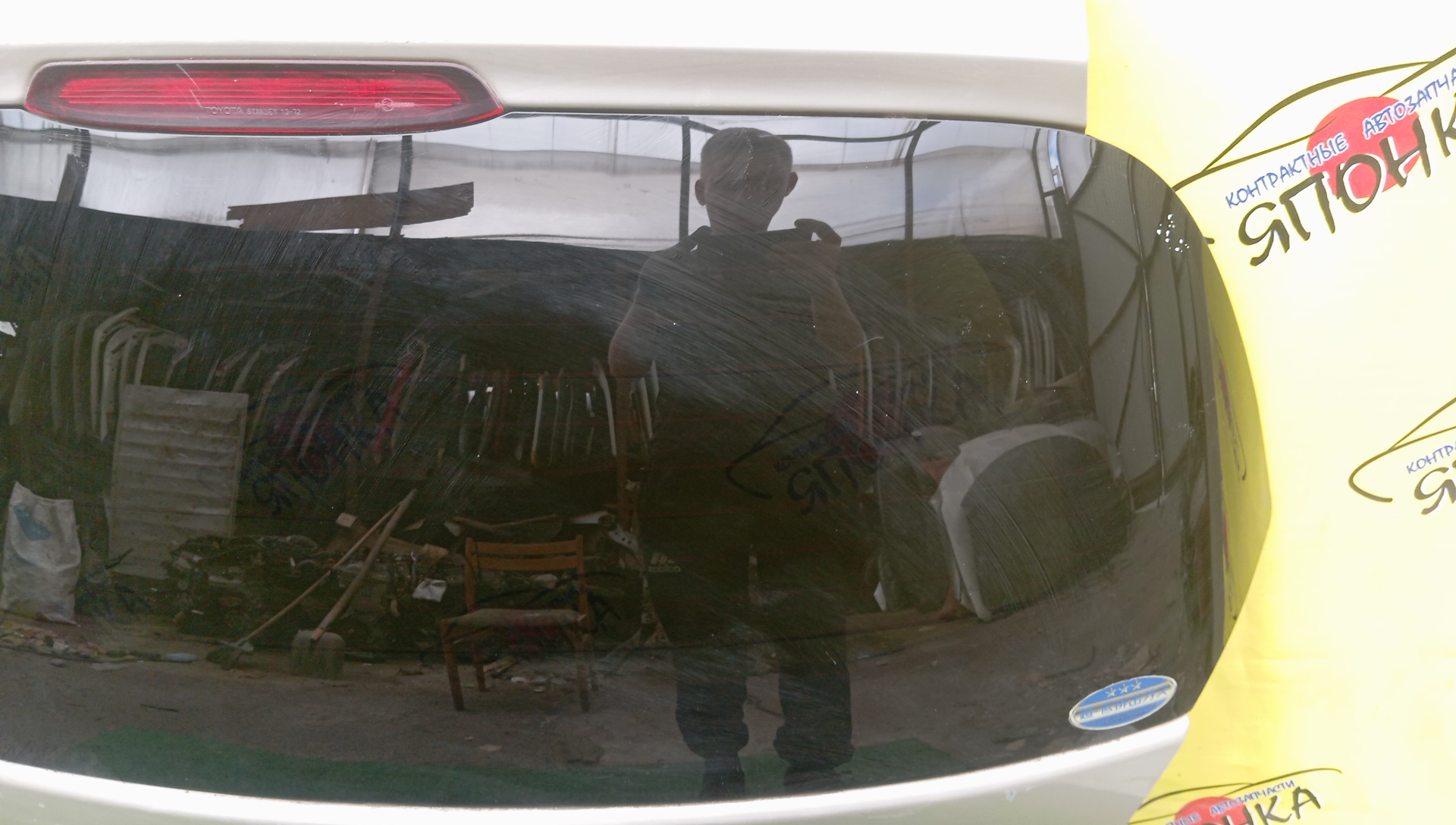 ДВЕРЬ ЗАДНЯЯ/TOY/SPACIO/NZE121/ZZE122/ZZE124/6075113110/670051F710/670051F720/6700513A00