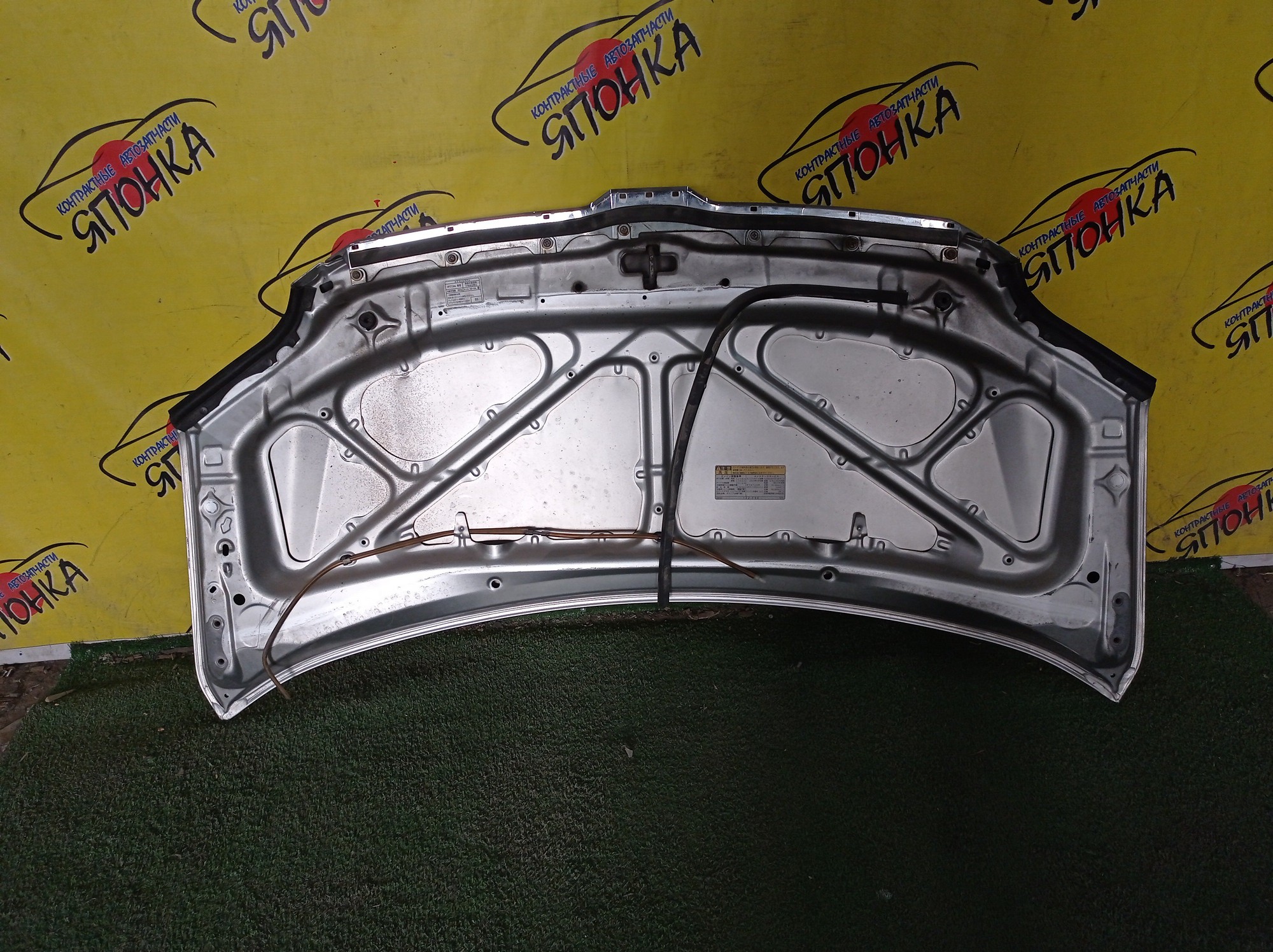 КАПОТ/TOY/NOAH/AZR60/AZR65/5330128080