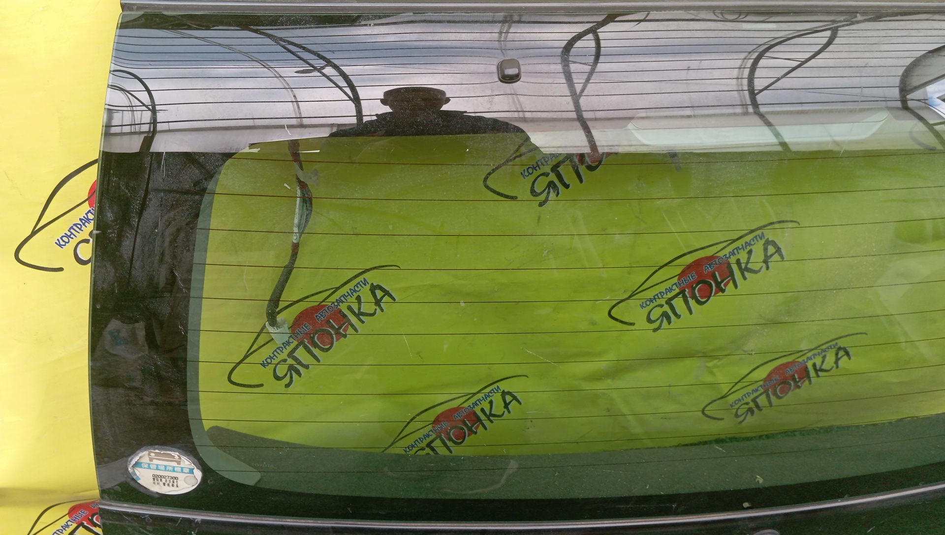 ДВЕРЬ ЗАДНЯЯ/TOY/OPA/ACT10/ZCT10/ZCT15/6700563010/6700563020
