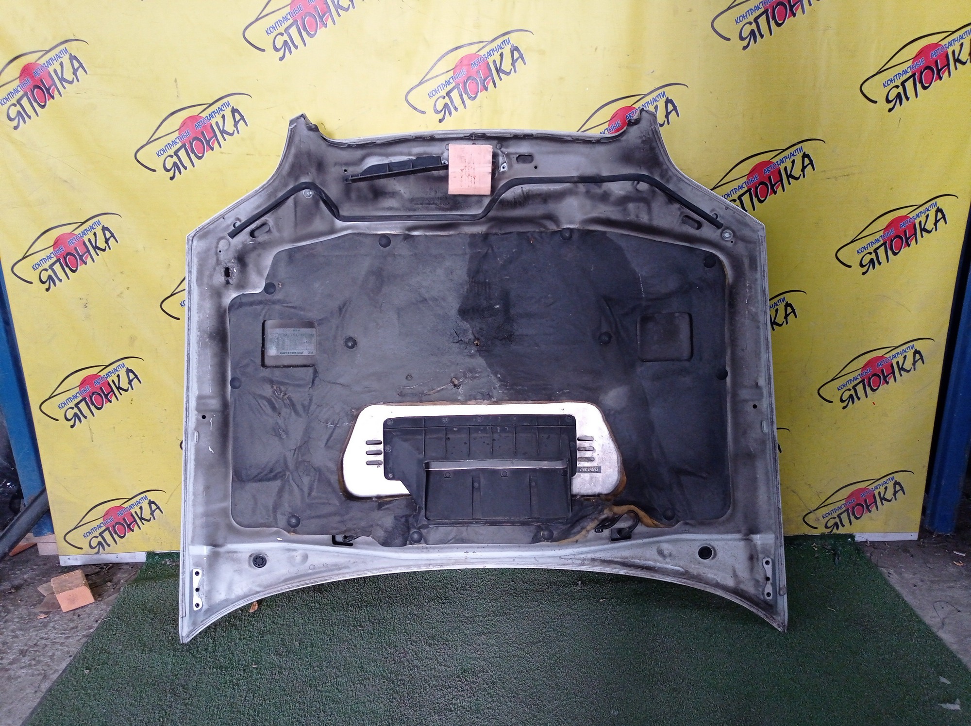 КАПОТ/SUB/LEGACY/LEGACY WAGON/BE5/BH5/BH9/TURBO/1 МОДЕЛЬ/57229AE010