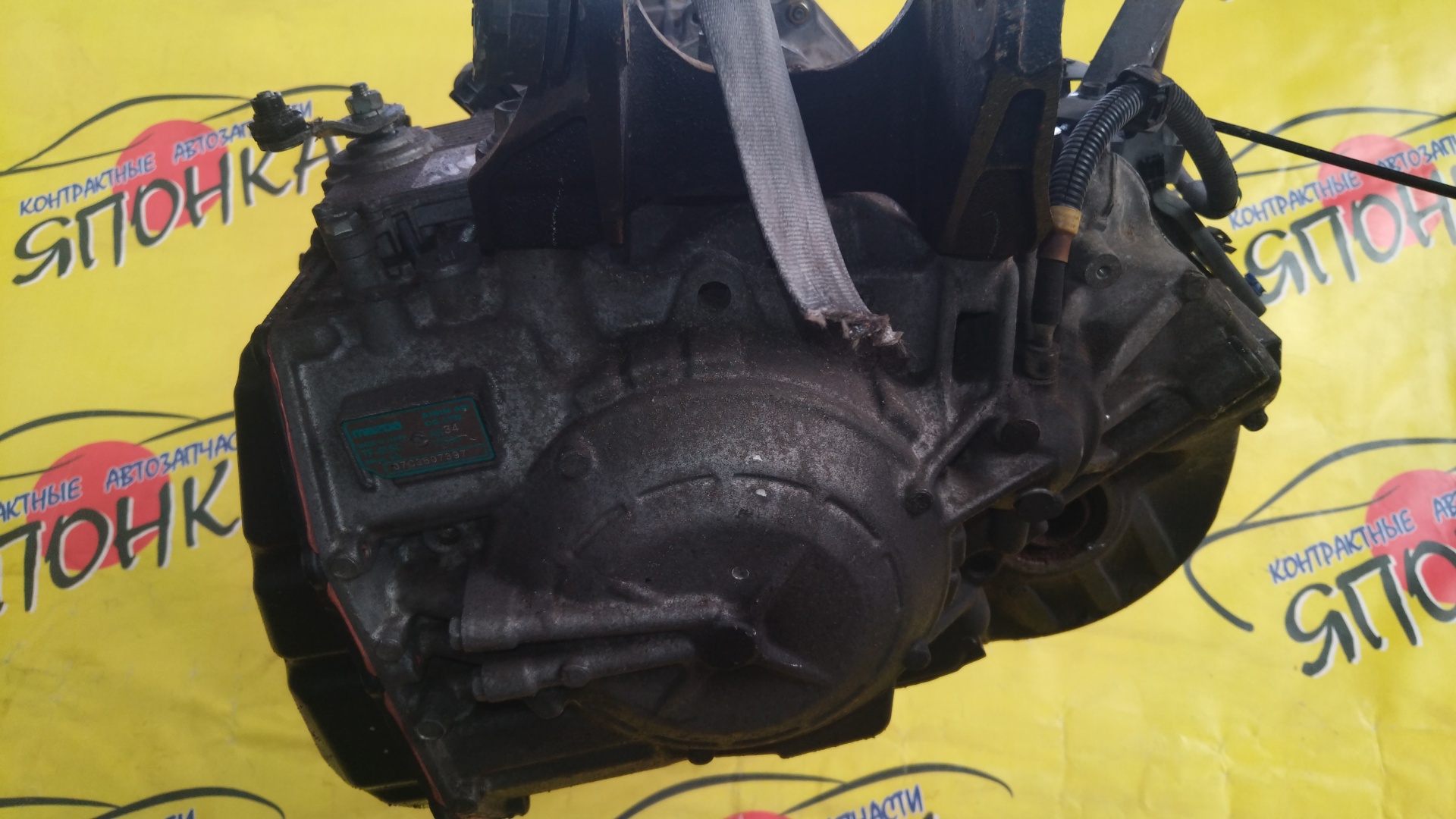 АКПП/MAZ/L3-VDT/CX-7/MPV/ER3P/LY3P/2WD/AW3419090M