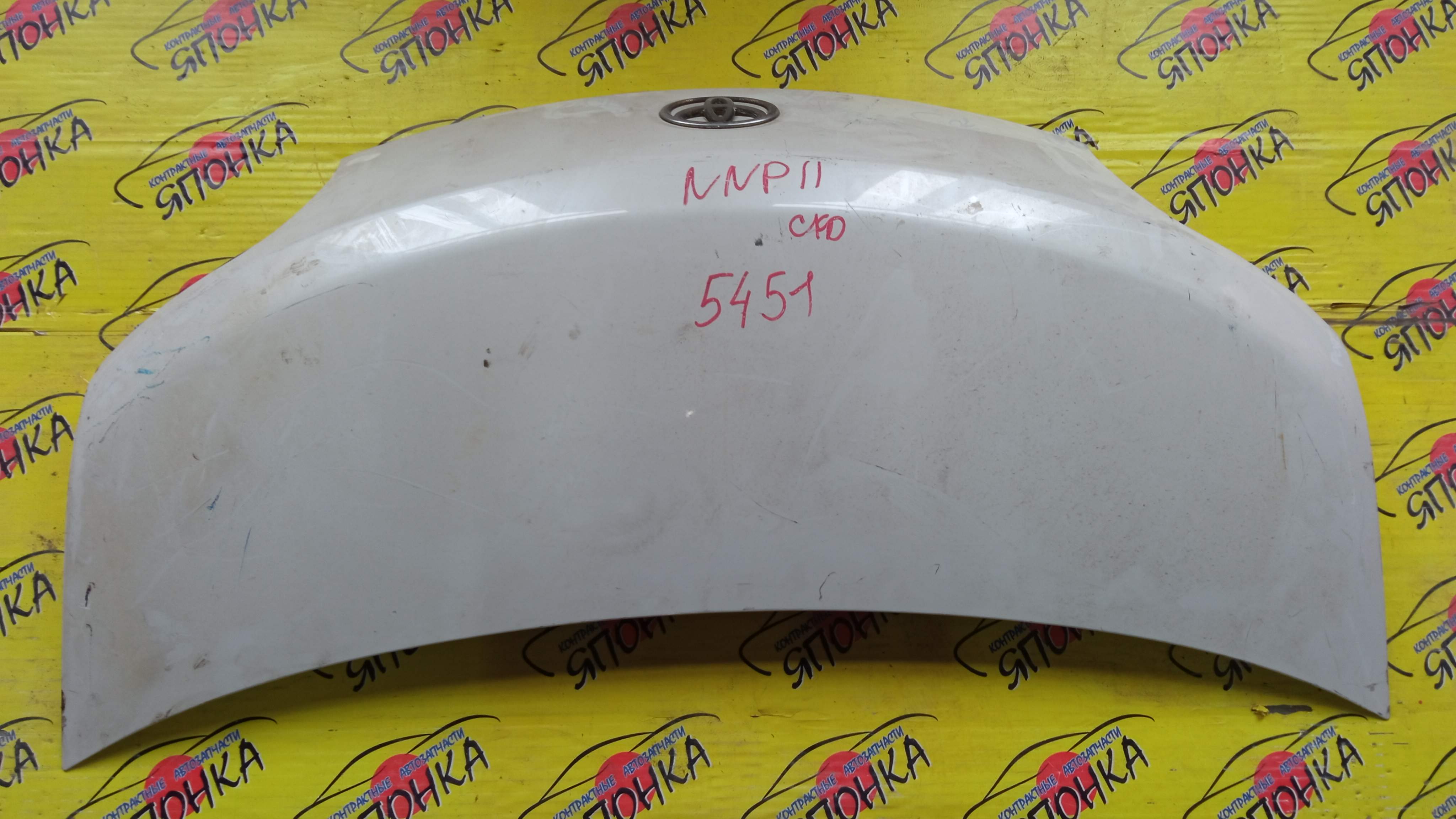 КАПОТ/TOY/PORTE/NNP10/NNP11/NNP15/5330152180