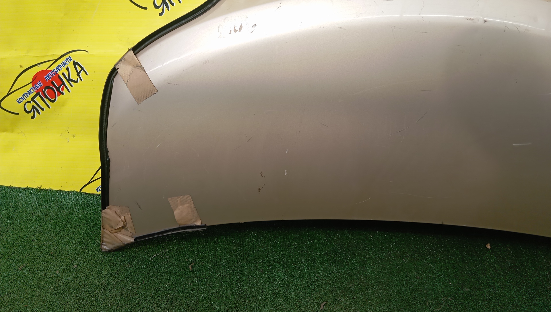 КАПОТ/TOY/PORTE/NNP10/NNP11/NNP15/5330152180