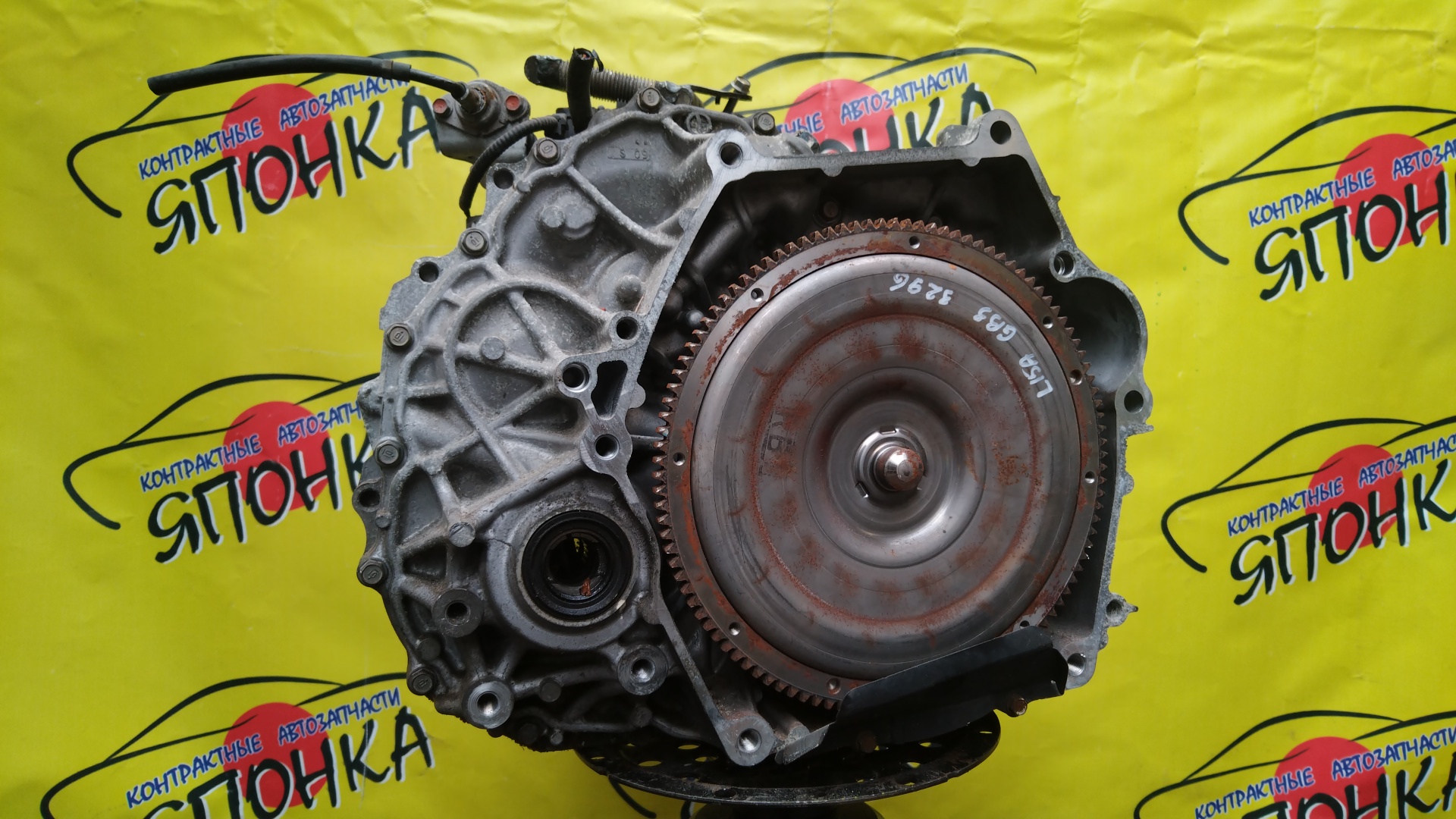 АКПП/HON/L15A/FREED/GB3/SPOA/2WD/21300RE5901