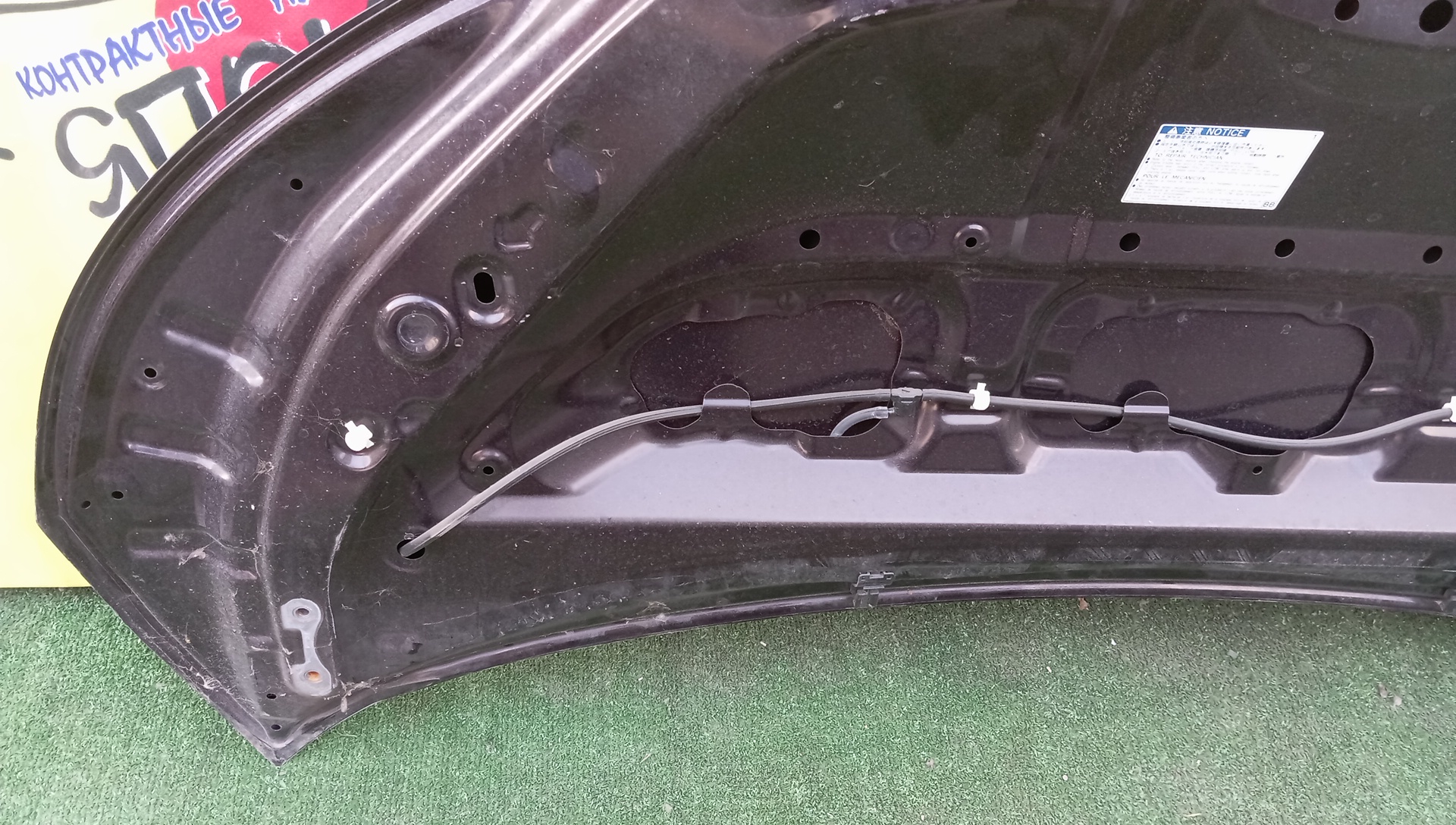 КАПОТ/TOY/PORTE/NCP141/NSP141/NCP140/5330152350