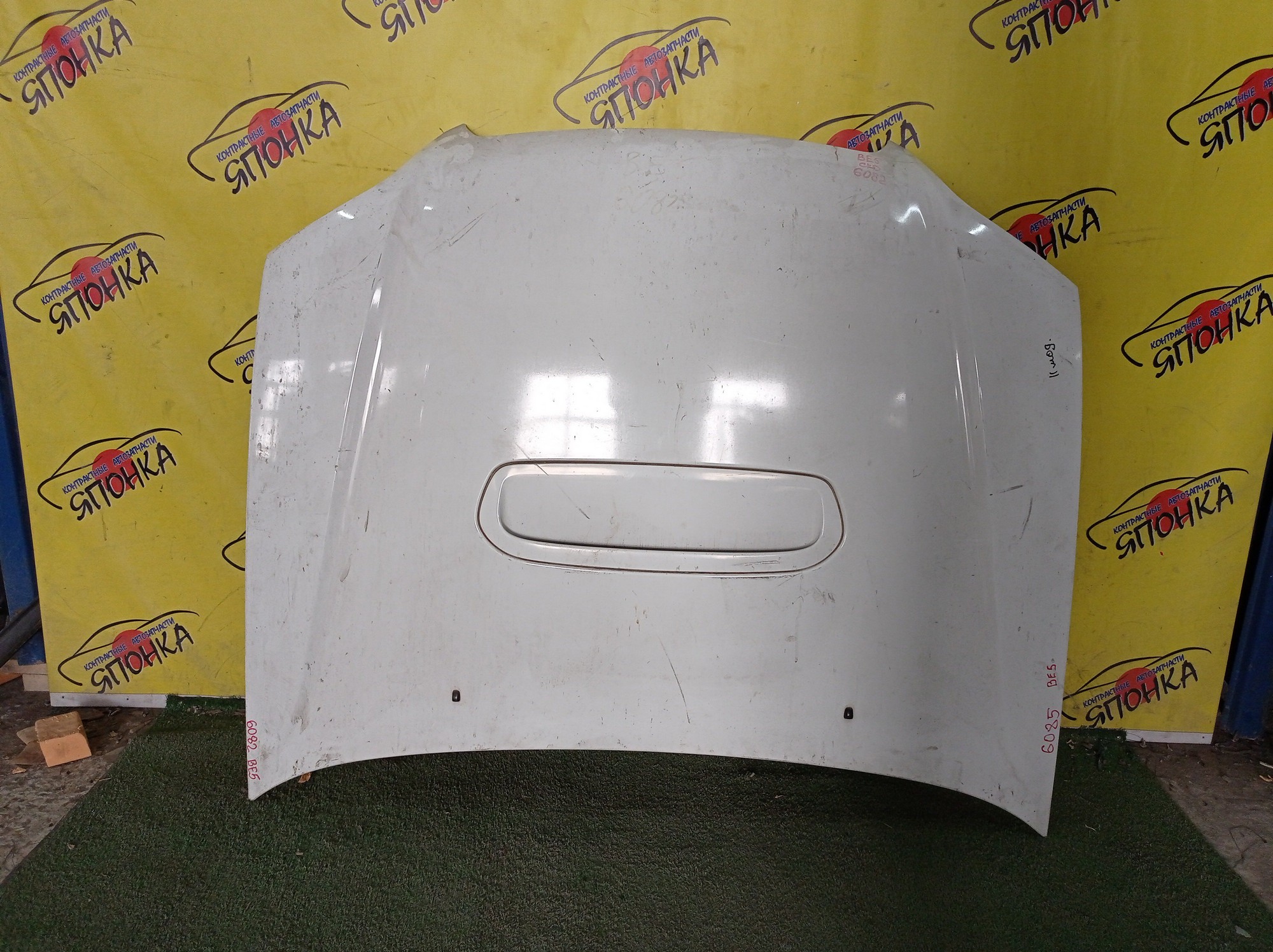 КАПОТ/SUB/LEGACY/LEGACY WAGON/BE5/BH5/BH9/TURBO/1 МОДЕЛЬ/57229AE010