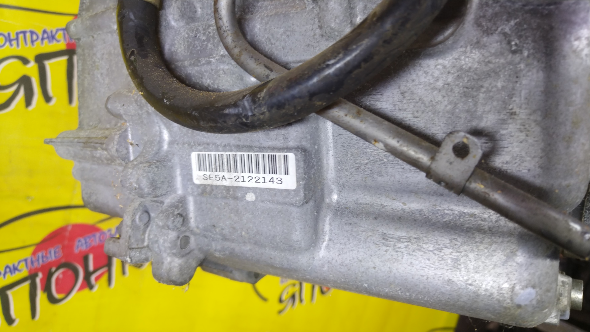 АКПП/HON/L13A/L15A/FIT/FIT SHUTTLE/GE6/GE8/GG7/SE5A/21240RE5000/21111RE5000/1 МОДЕЛЬ