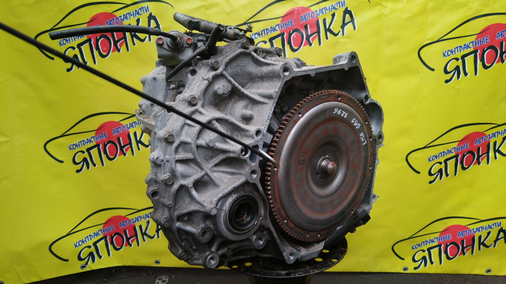 АКПП/HON/L15A/FREED/GB3/SPOA/2WD/21300RE5901