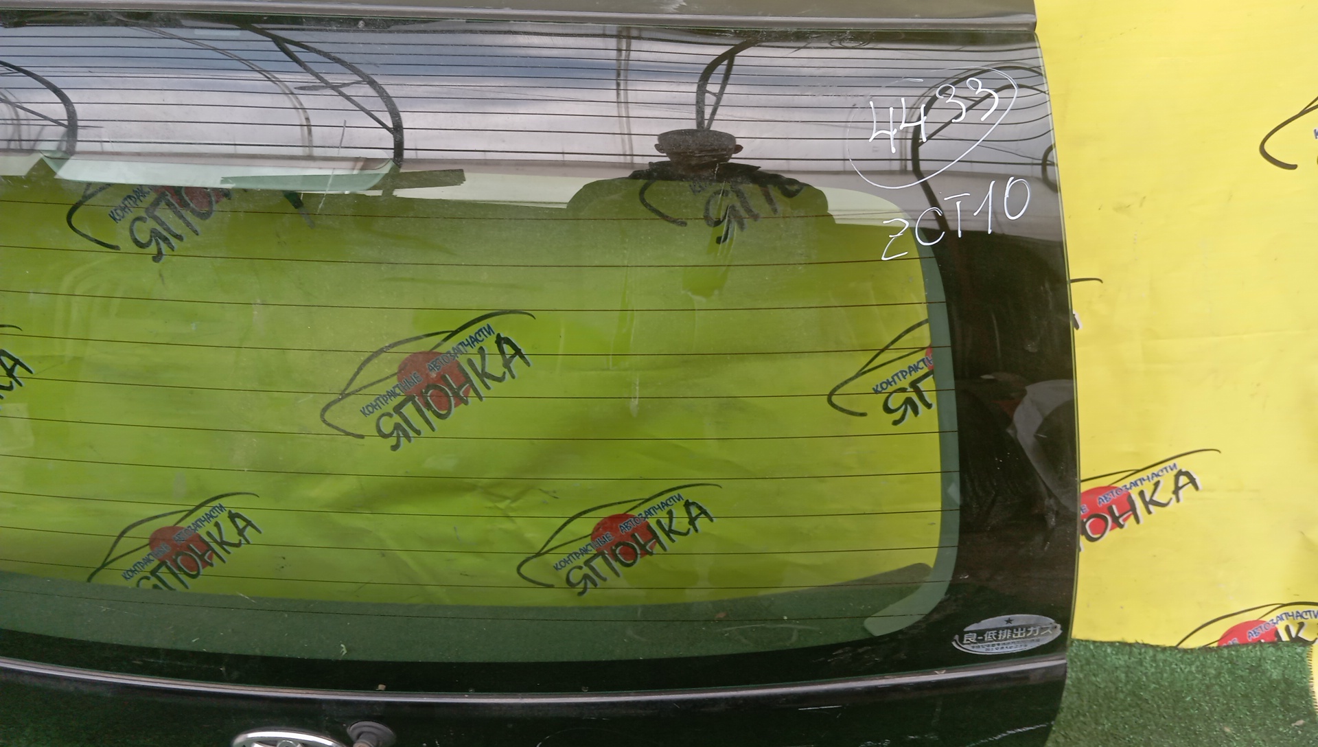 ДВЕРЬ ЗАДНЯЯ/TOY/OPA/ACT10/ZCT10/ZCT15/6700563010/6700563020