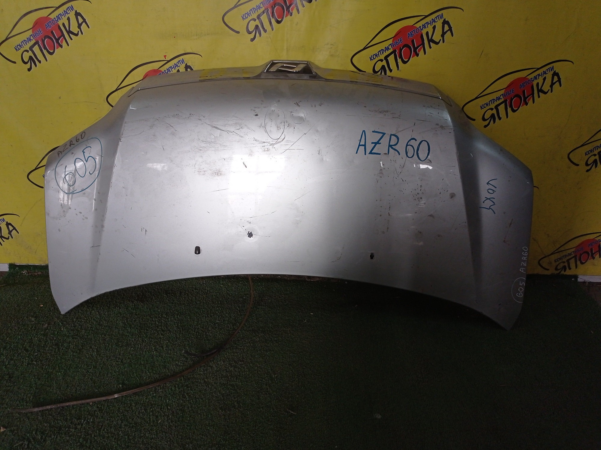 КАПОТ/TOY/NOAH/AZR60/AZR65/5330128080