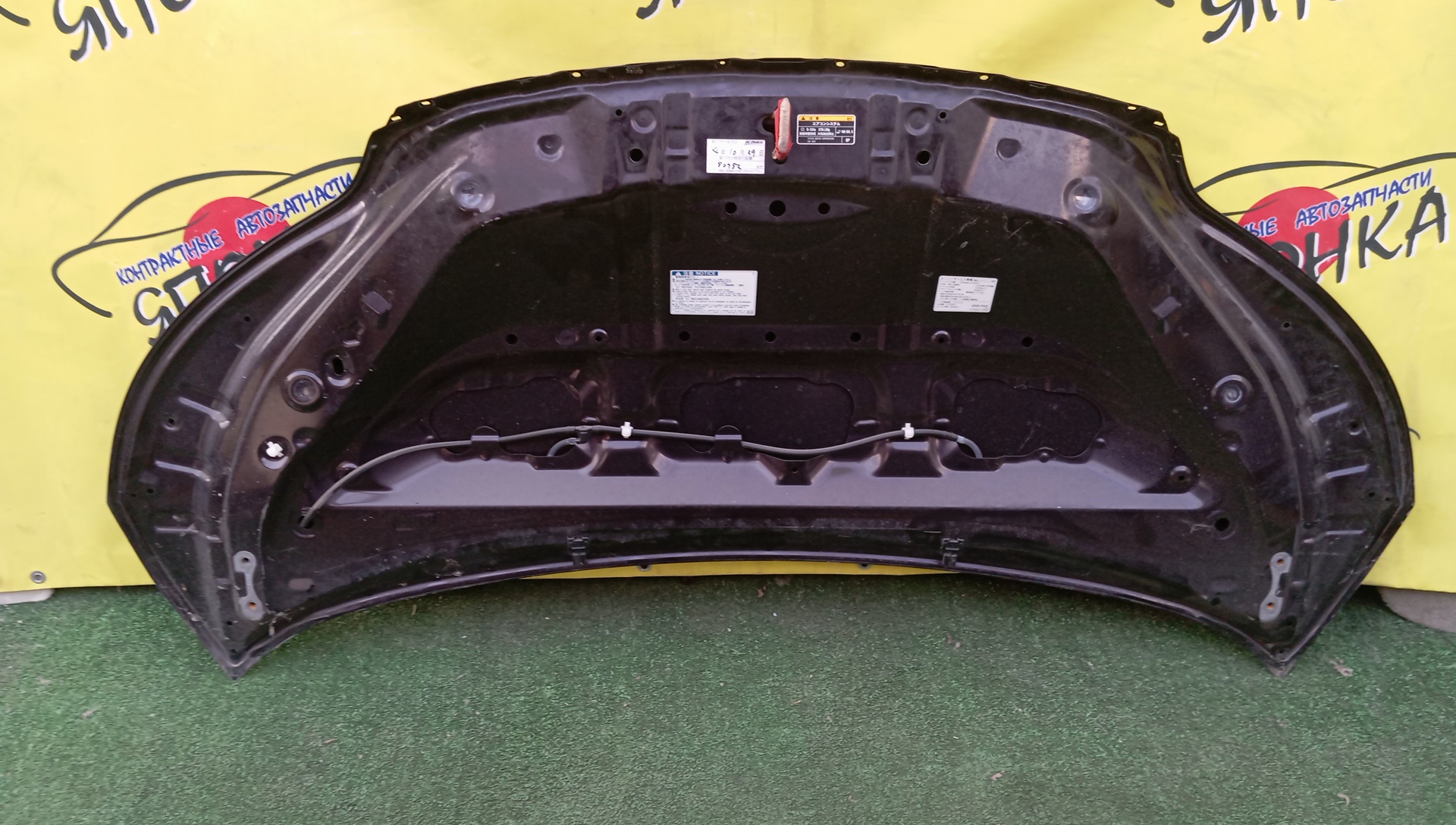 КАПОТ/TOY/PORTE/NCP141/NSP141/NCP140/5330152350