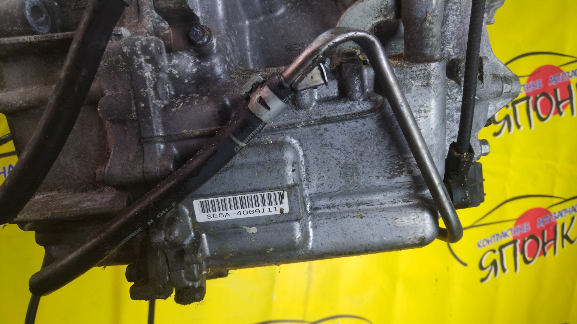 АКПП/HON/L13A/L15A/FIT/FIT SHUTTLE/GE6/GE8/GG7/SE5A/21240RE5000/21111RE5000/1 МОДЕЛЬ