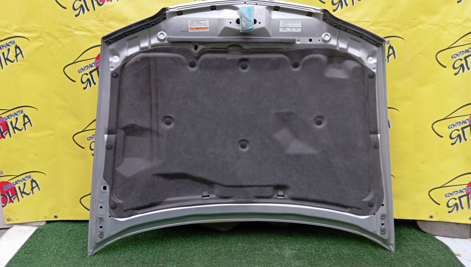 КАПОТ/HON/ACCORD/ACCORD WAGON/CL7/CL8/CL9/CM1/CM2/CM3/1 МОДЕЛЬ/60100SEA000ZZ/60100SEA305ZZ
