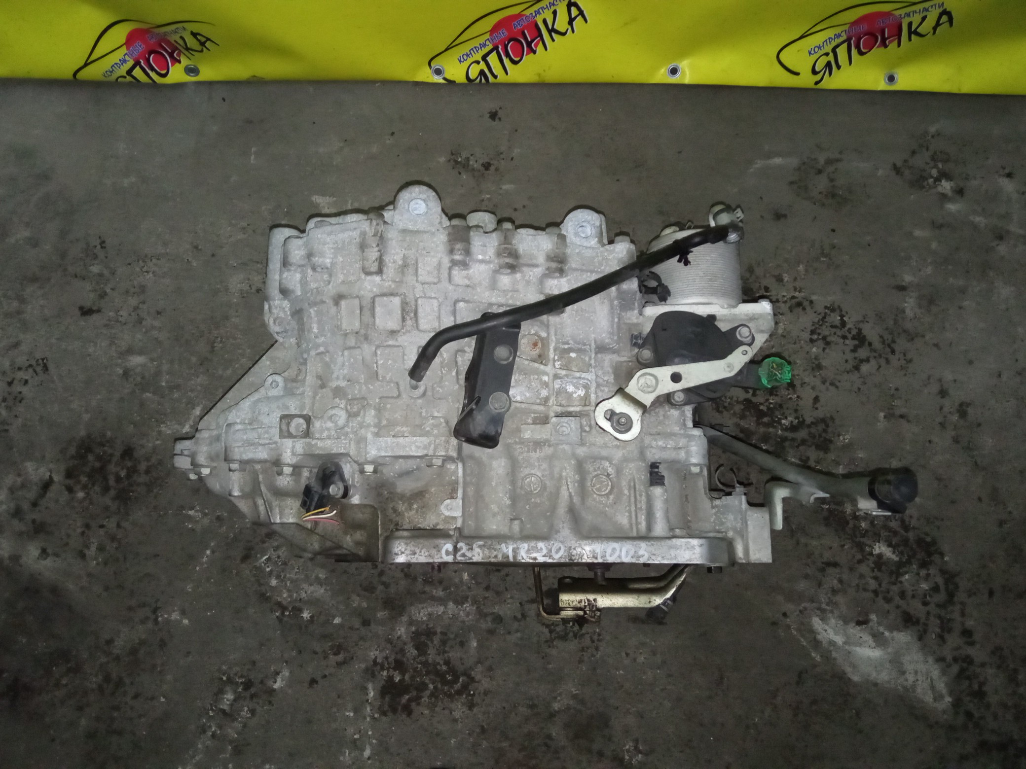 2WD/ABS/АКПП/NIS/MR20/MR20DE/X-TRAIL/LAFESTA/SERENA/BLUEBIRD SYLPHY/QASHQAI/DUALIS/J10/T31/KG11/B30/NB30/C25/CC25/KJ10/RE0F10A/CVT/310201XF05/310201XF0D/310201XF2B/310201XT0C/310201XT1A/310203UX8A/310201XT0A/310201XT0E/310201XT2B/310201XF00/310201XF1A/310201XF1E/310201XF02/310203UX4E/310201XF0B/2000250Z10/310201XT2C