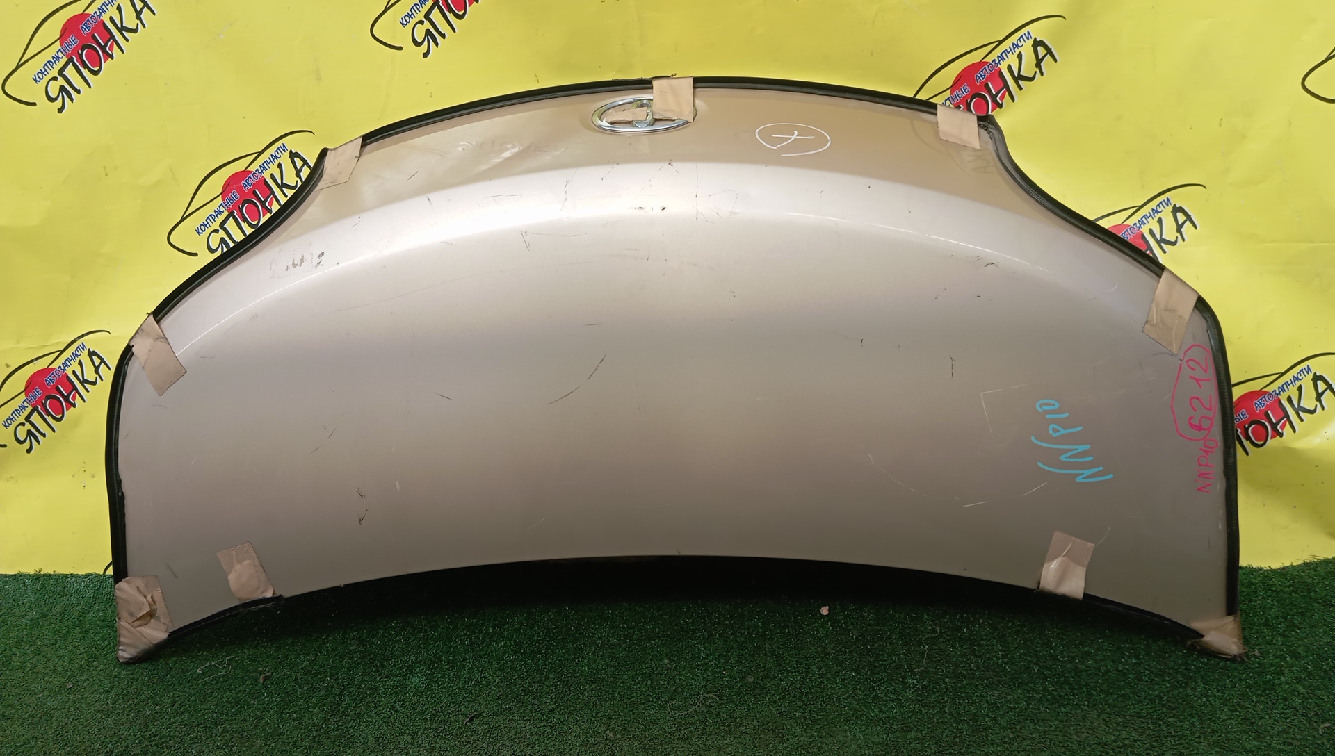 КАПОТ/TOY/PORTE/NNP10/NNP11/NNP15/5330152180