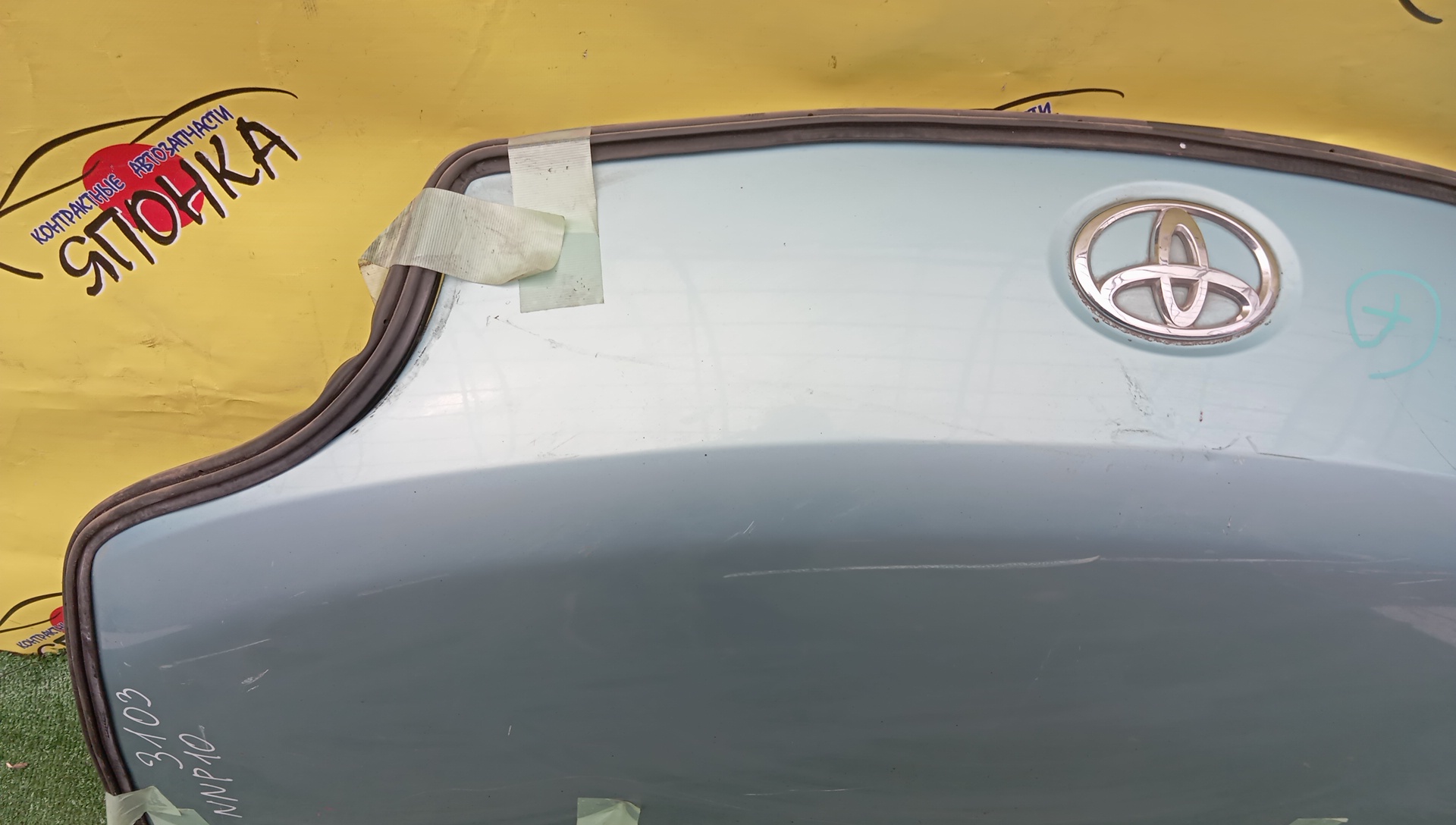 КАПОТ/TOY/PORTE/NNP10/NNP11/NNP15/5330152180