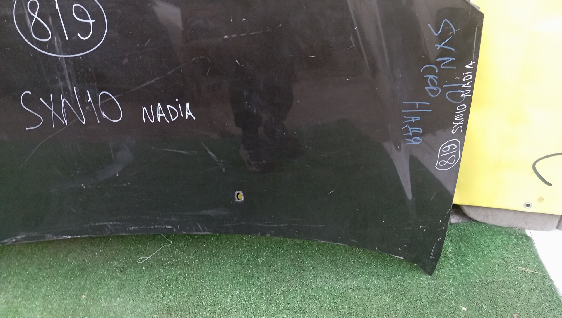 КАПОТ/TOY/NADIA/ACN10/ACN10H/ACN15/ACN15H/SXN10/SXN10H/SXN15/SXN15H/5330144030