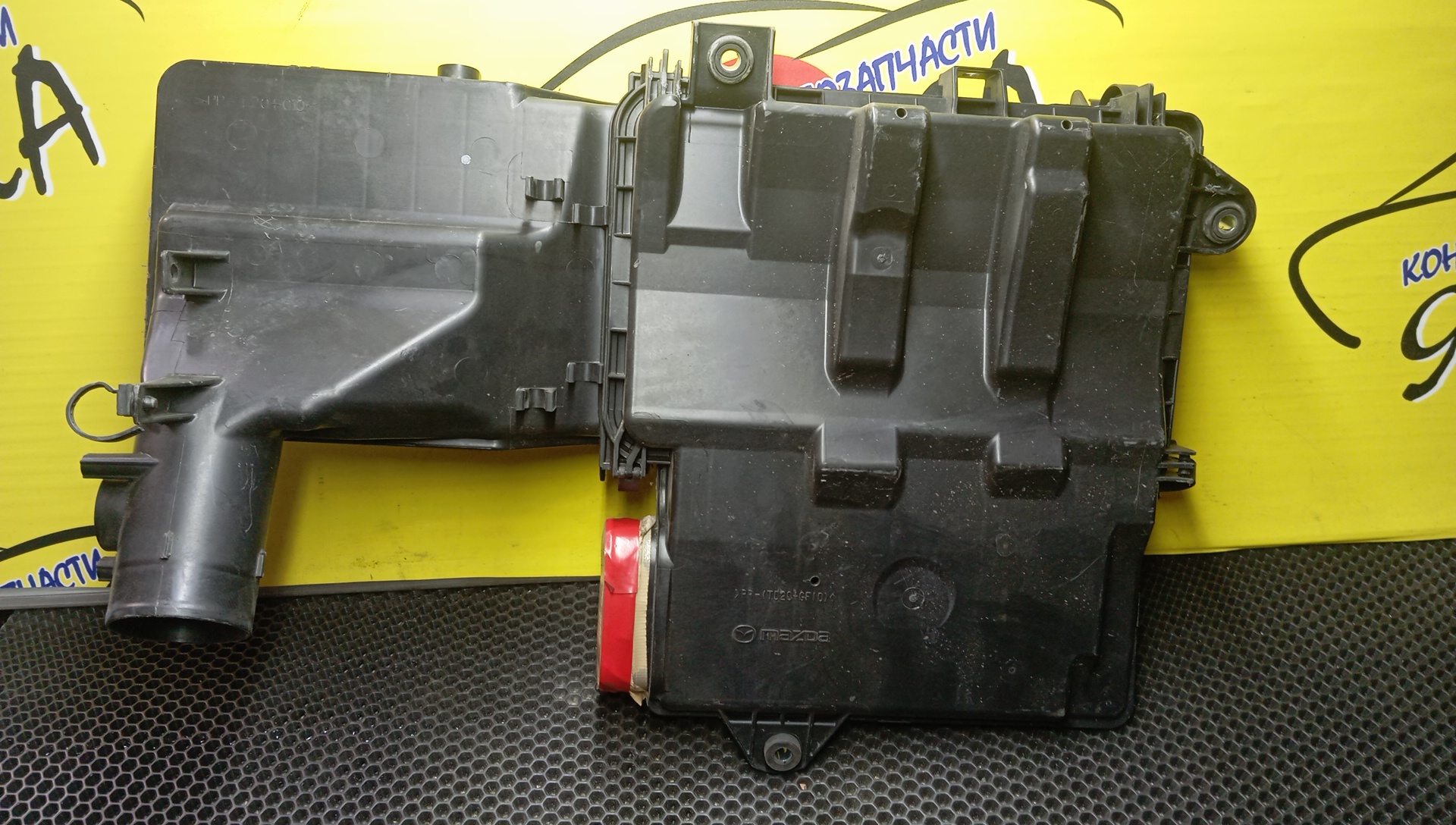 КОРПУС ВОЗДУШНОГО ФИЛЬТРА/MAZ/AXELA/DEMIO/MAZDA2/MAZDA3/VERISA/BK/BK5P/BL/BL5FP/BL5FW/BL6FJ/DC5W/DE/DE3AS/DE3FS/DE5FS/DY/DY3R/DY3W/DY5R/DY5W/Z6/ZJ-VE/ZY-VE