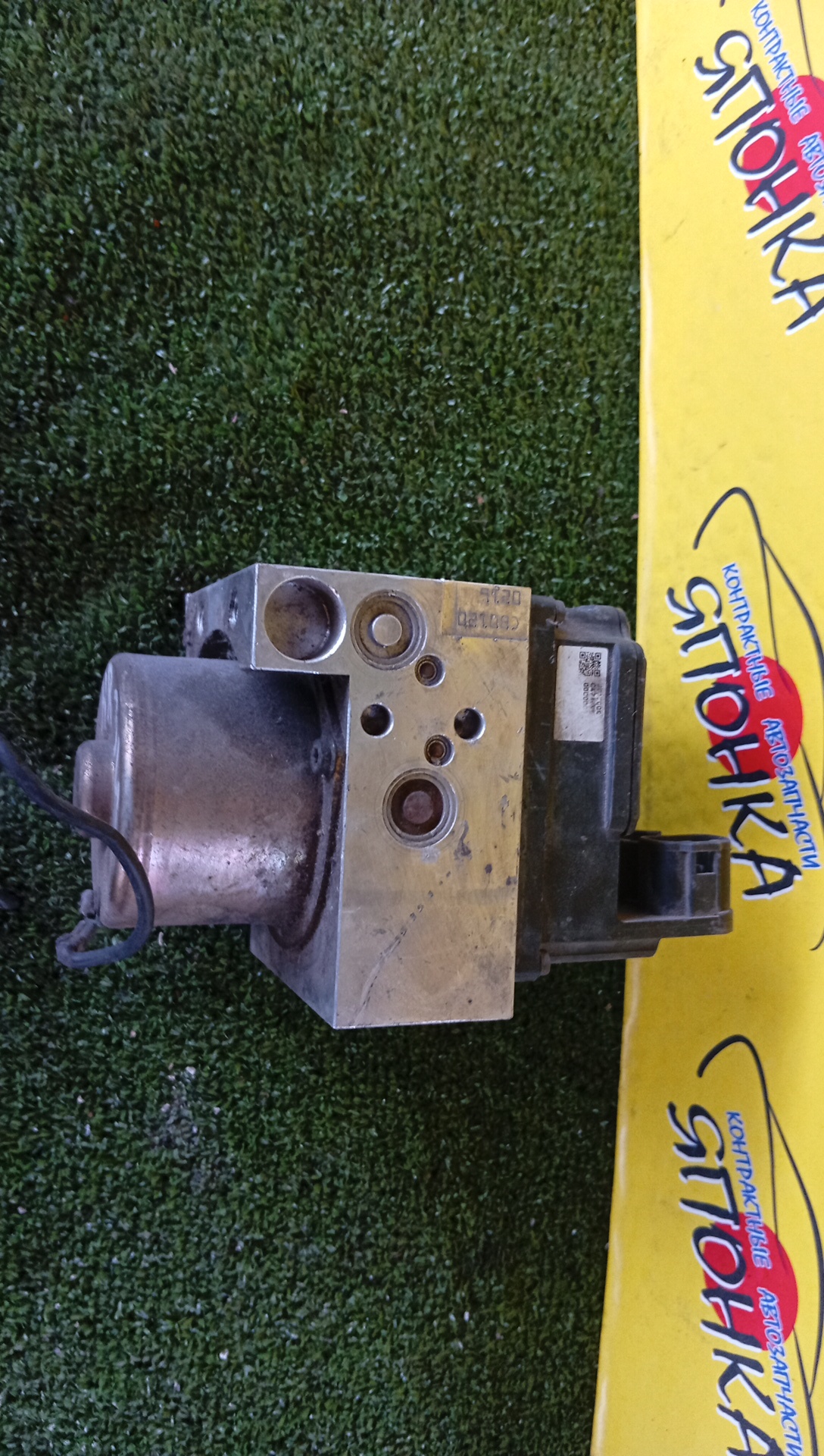 БЛОК ABS/NIS/SKYLINE/LAUREL/STAGEA/SILVIA/HR34/WGC34/GC35/S15/47600AA000