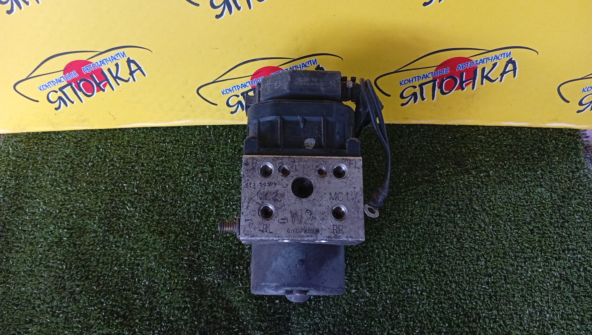 БЛОК ABS/NIS/AVENIR/QG18/W11/47660WA000